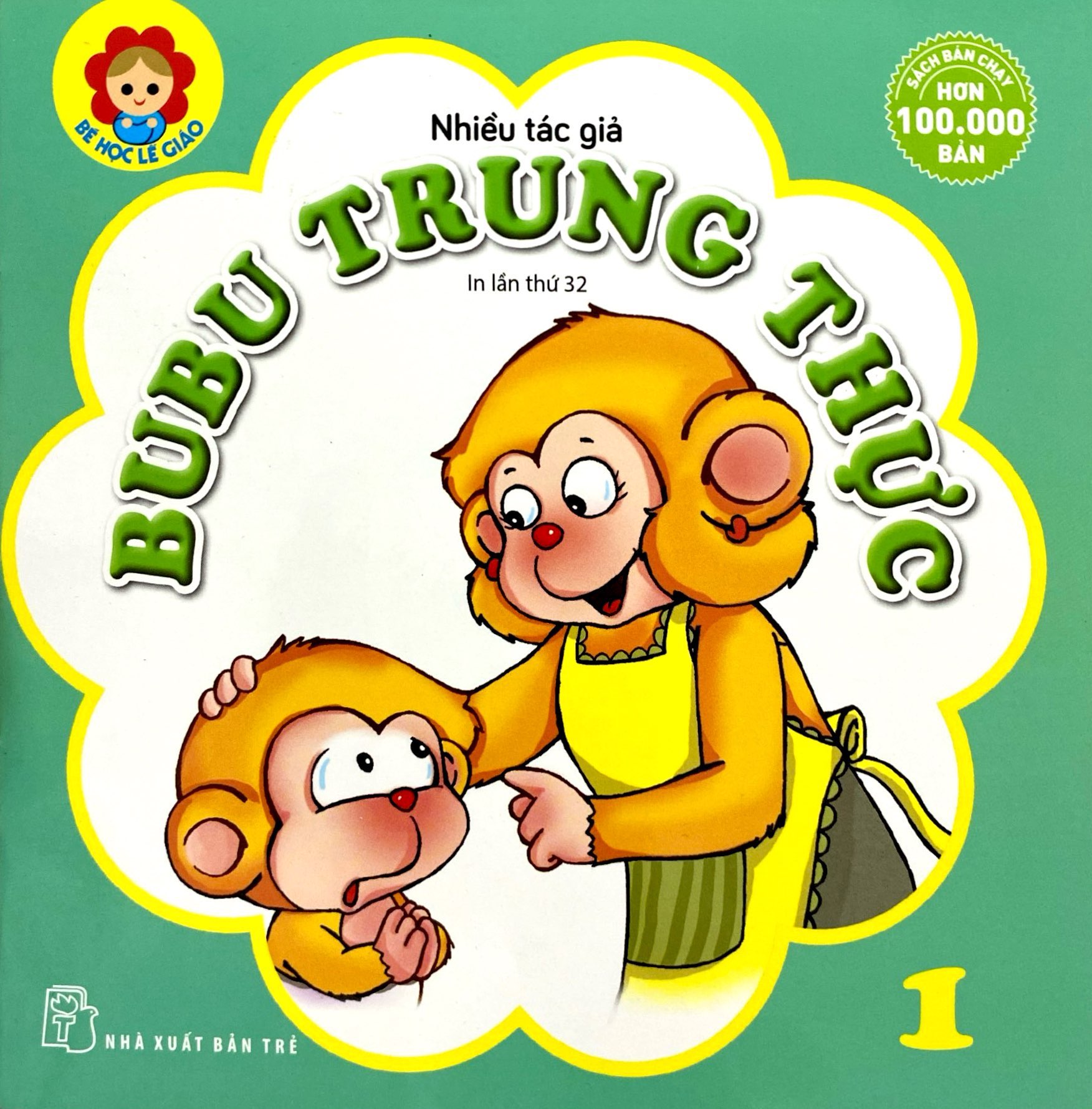 bộ bé học lễ giáo - bubu tập 1: trung thực (tái bản) - Ảnh 2
