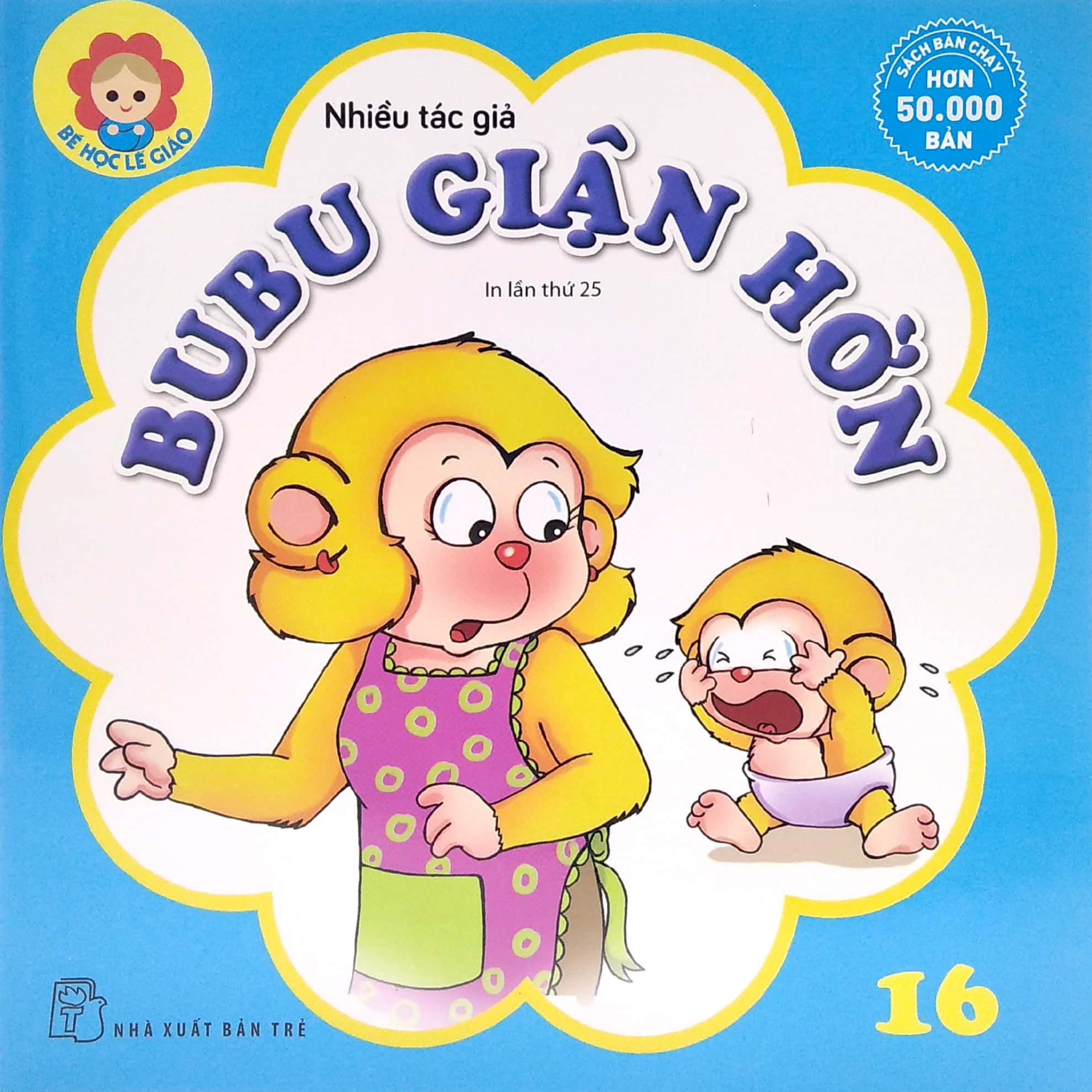 bộ bé học lễ giáo - bubu tập 16: giận hờn (tái bản 2022) - Ảnh 2