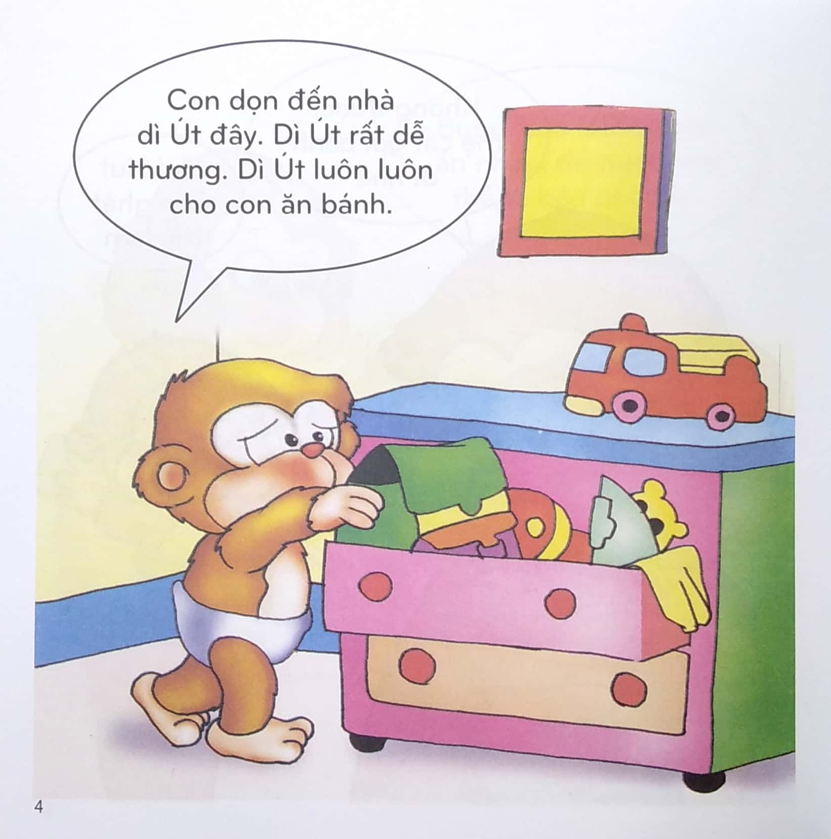 bộ bé học lễ giáo - bubu tập 16: giận hờn (tái bản 2022) - Ảnh 5