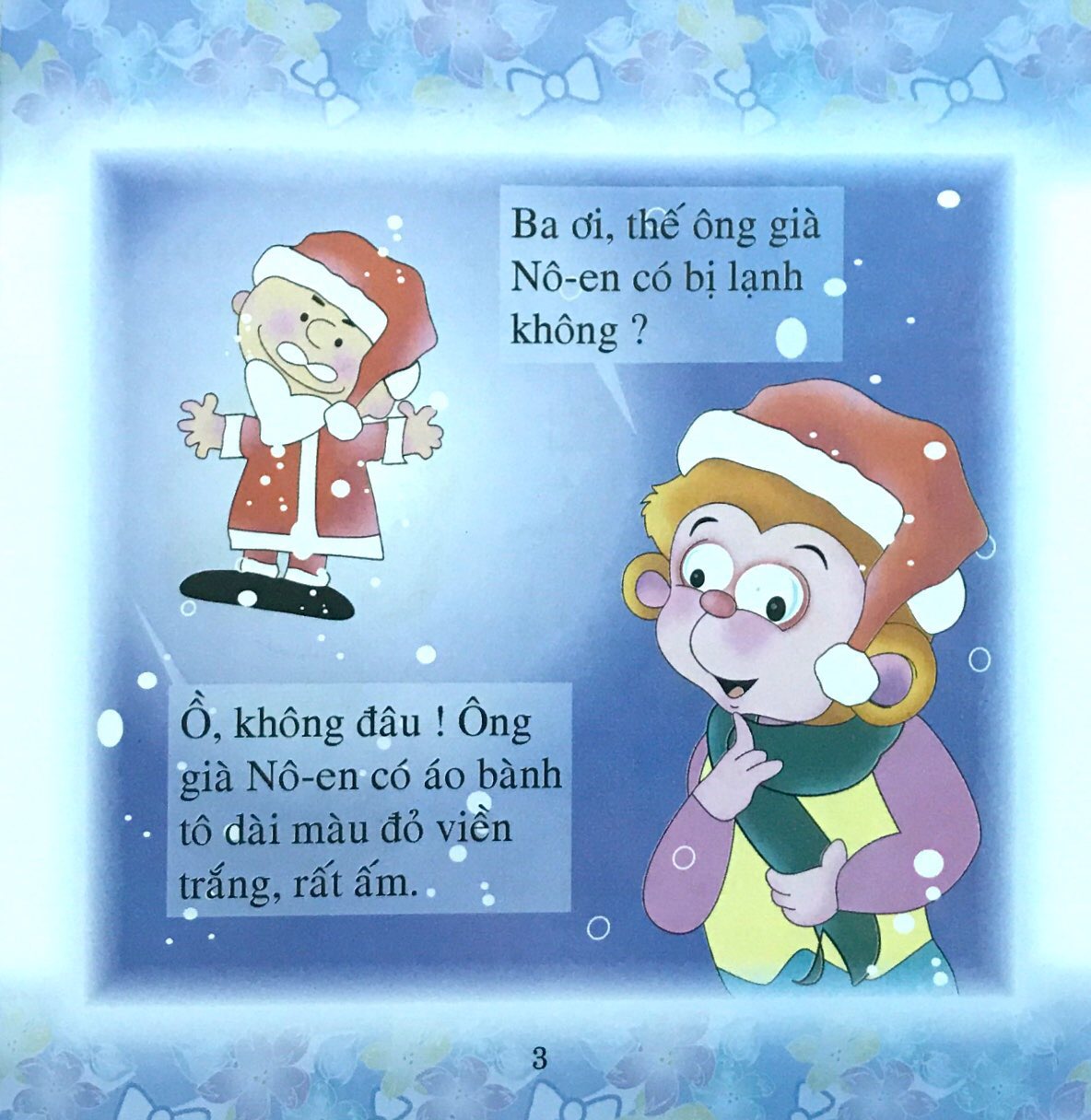 bộ bé học lễ giáo - bubu tập 17: mừng giáng sinh (tái bản 2022) - Ảnh 3