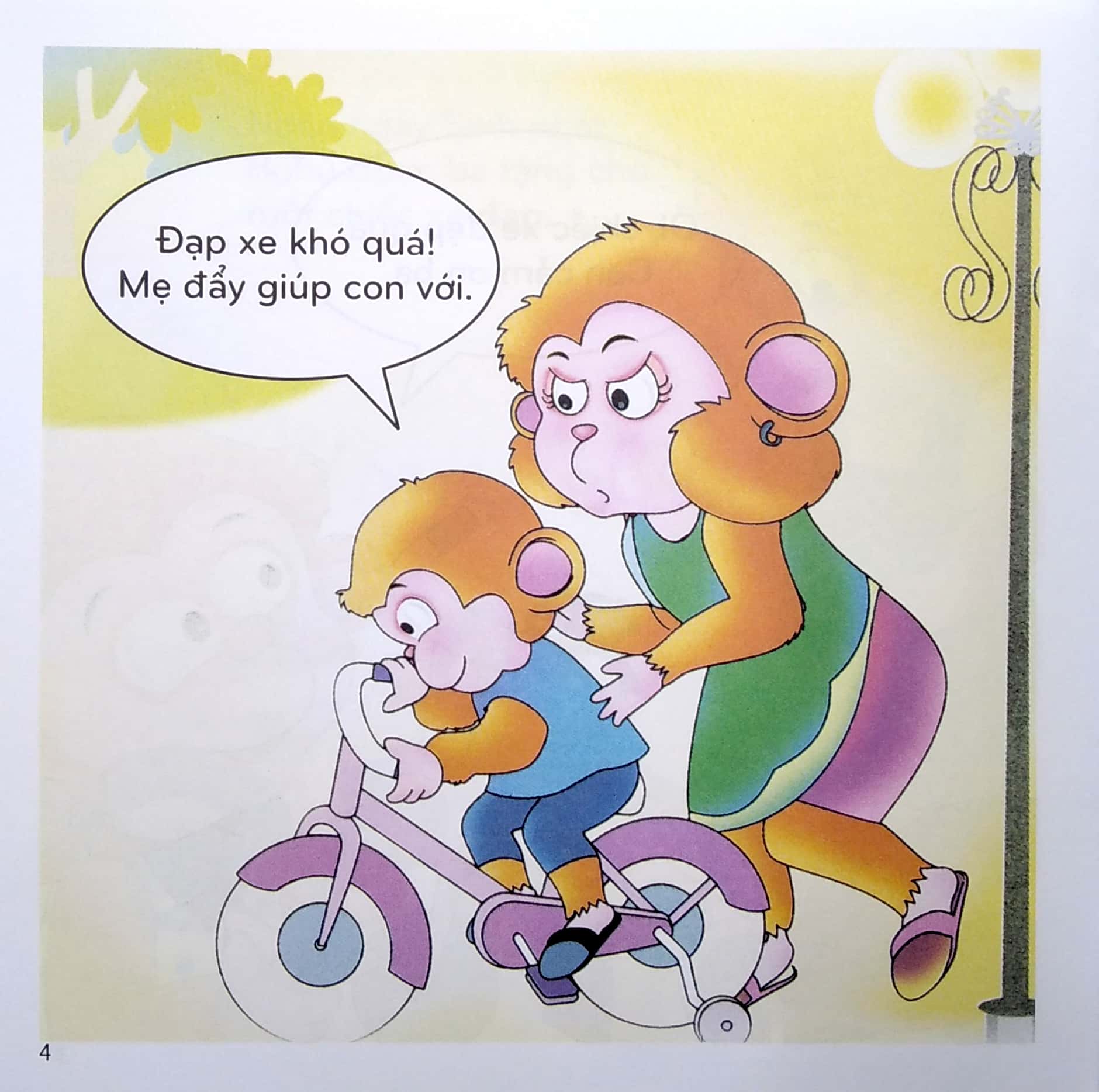 bộ bé học lễ giáo - bubu tập 18: đi xe đạp (tái bản 2022) - Ảnh 5