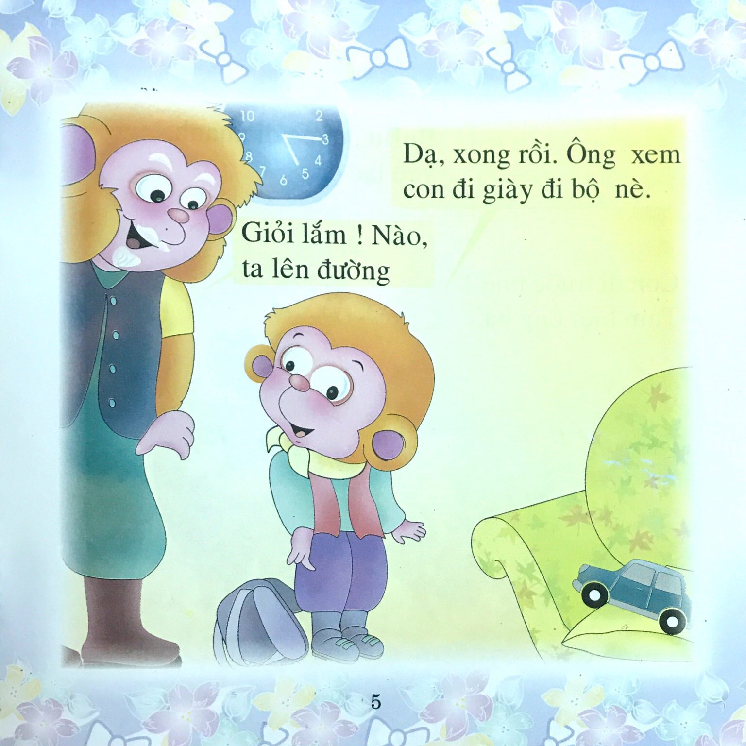 bộ bé học lễ giáo - bubu tập 19: đi chơi (tái bản 2023) - Ảnh 5