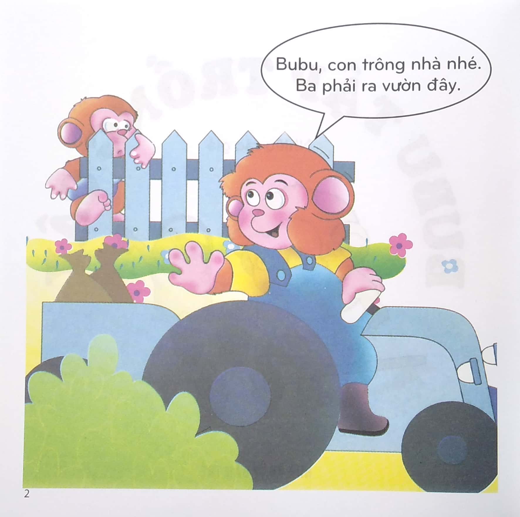 bộ bé học lễ giáo - bubu tập 20: tập trồng cây (tái bản 2022) - Ảnh 3