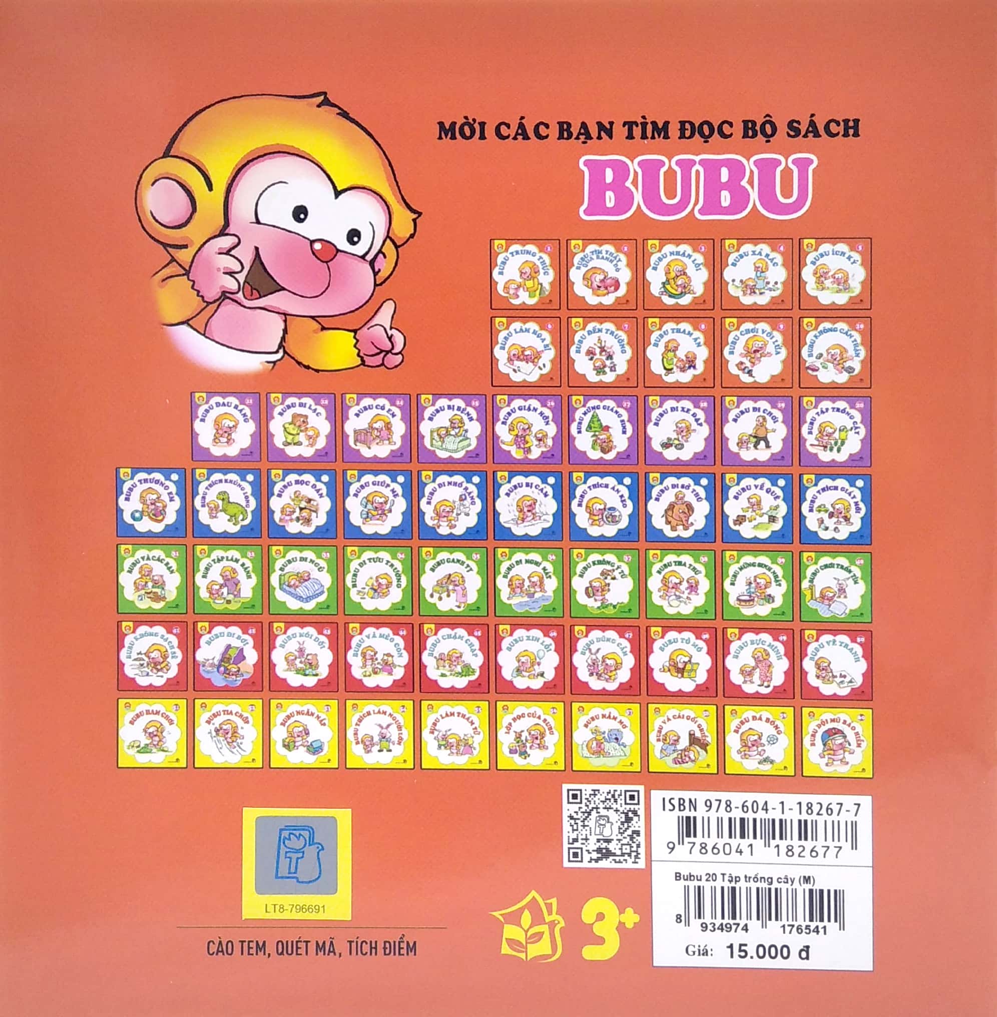 bộ bé học lễ giáo - bubu tập 20: tập trồng cây (tái bản 2022) - Ảnh 6