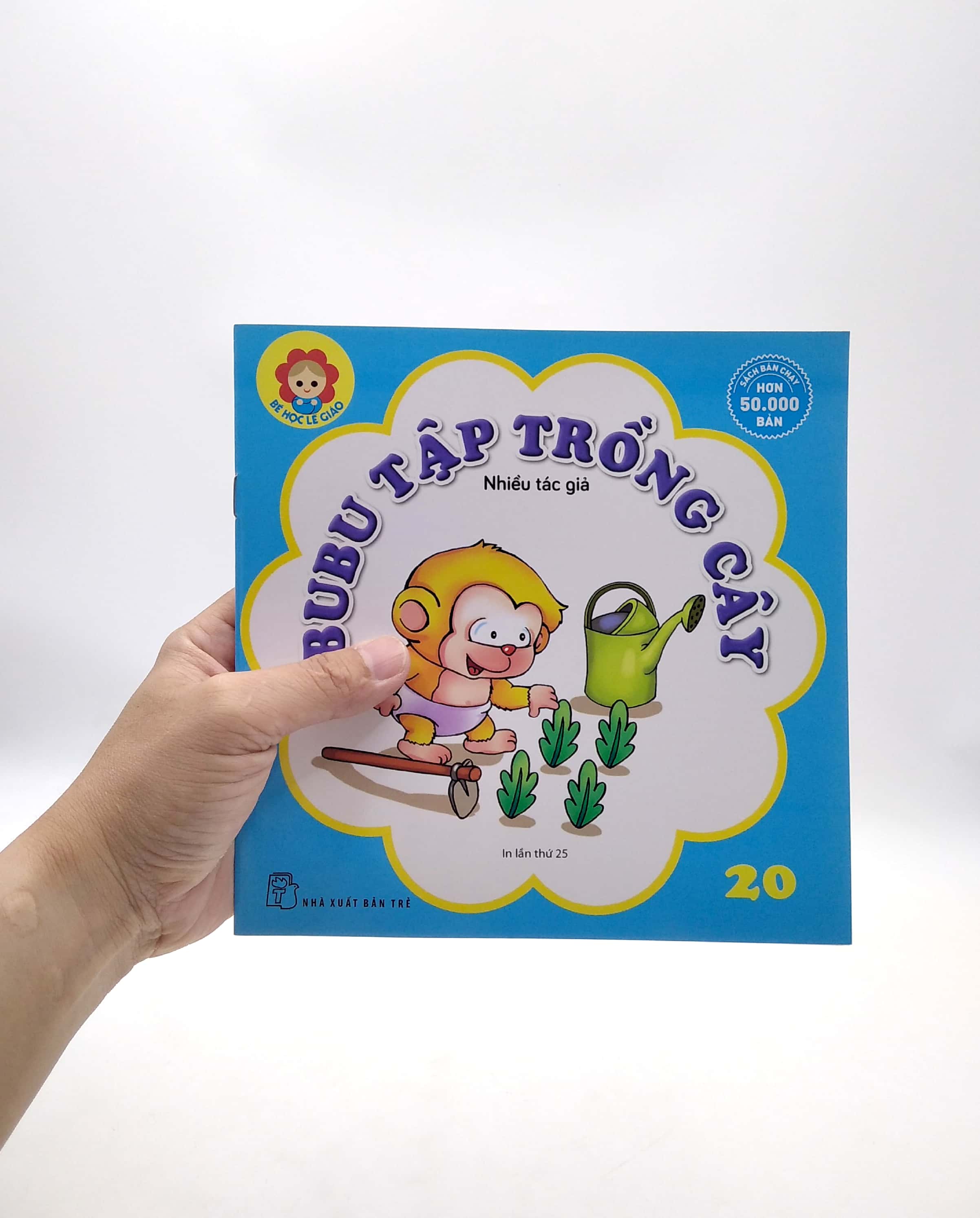 bộ bé học lễ giáo - bubu tập 20: tập trồng cây (tái bản 2022) - Ảnh 7