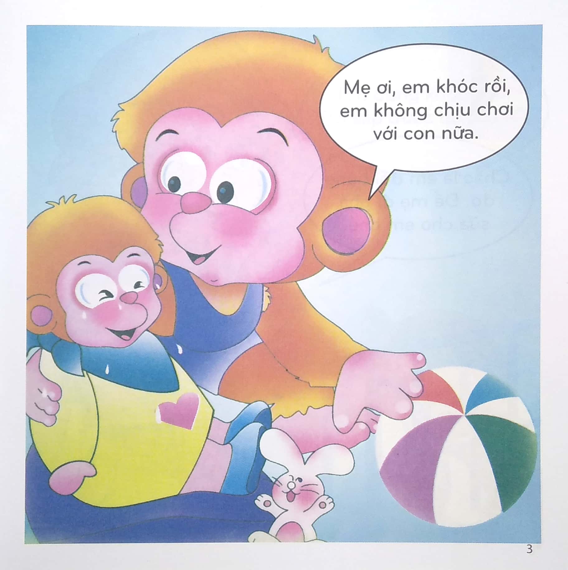 bộ bé học lễ giáo - bubu tập 21: thương em (tái bản 2022) - Ảnh 4