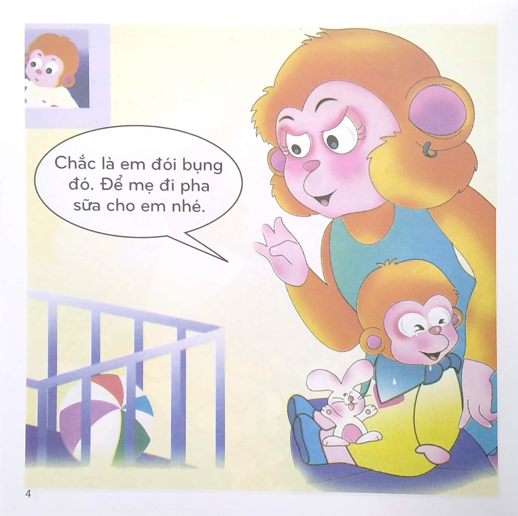 bộ bé học lễ giáo - bubu tập 21: thương em (tái bản 2022) - Ảnh 5