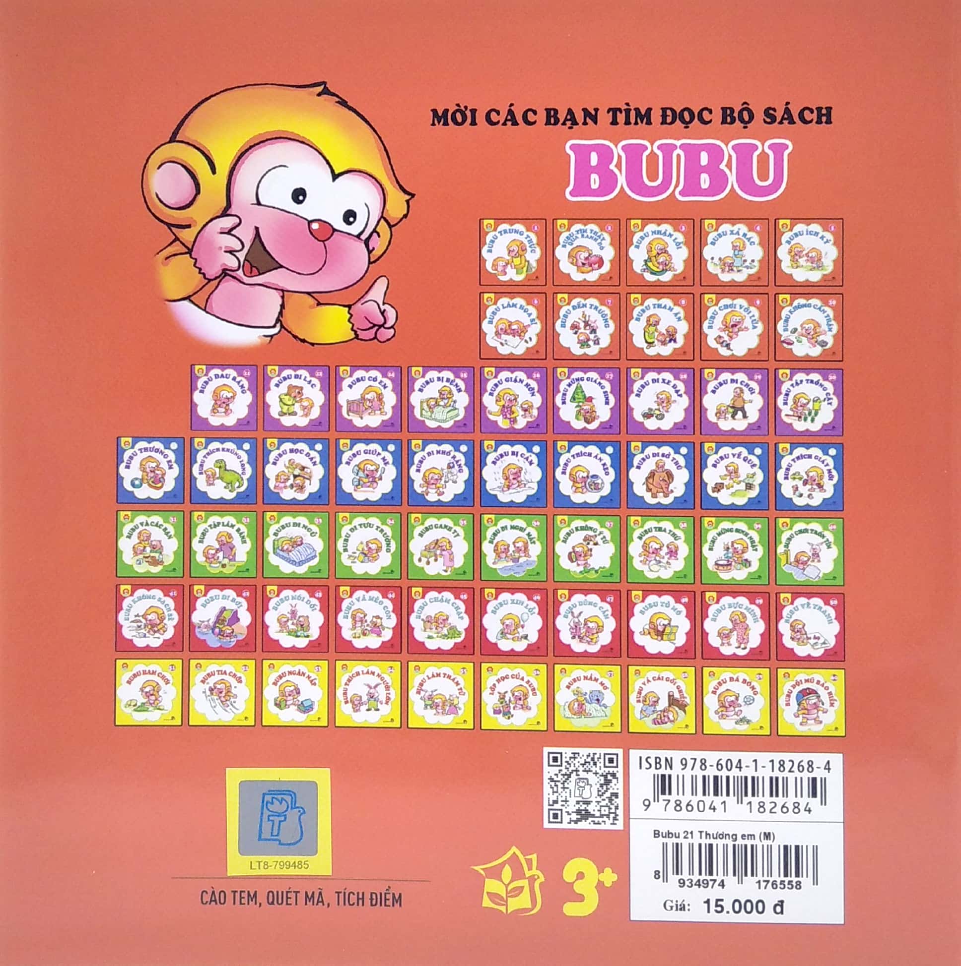 bộ bé học lễ giáo - bubu tập 21: thương em (tái bản 2022) - Ảnh 6