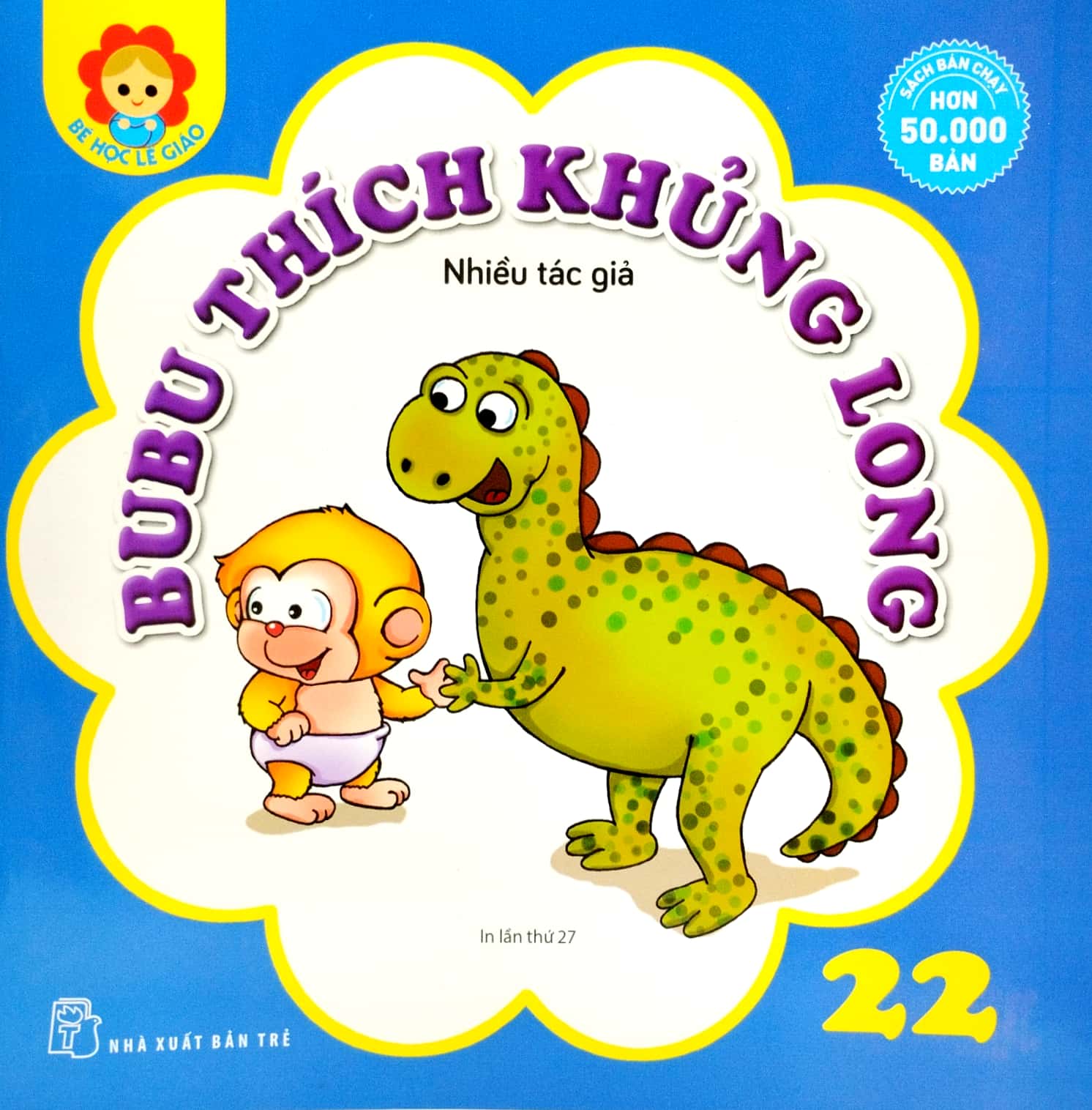 bộ bé học lễ giáo - bubu tập 22: thích khủng long (tái bản 2023) - Ảnh 2