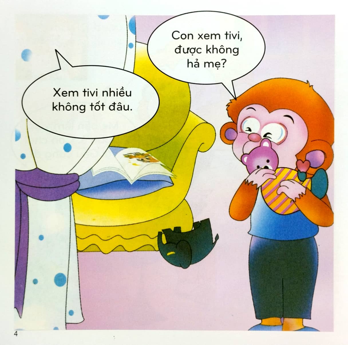 bộ bé học lễ giáo - bubu tập 22: thích khủng long (tái bản 2023) - Ảnh 5