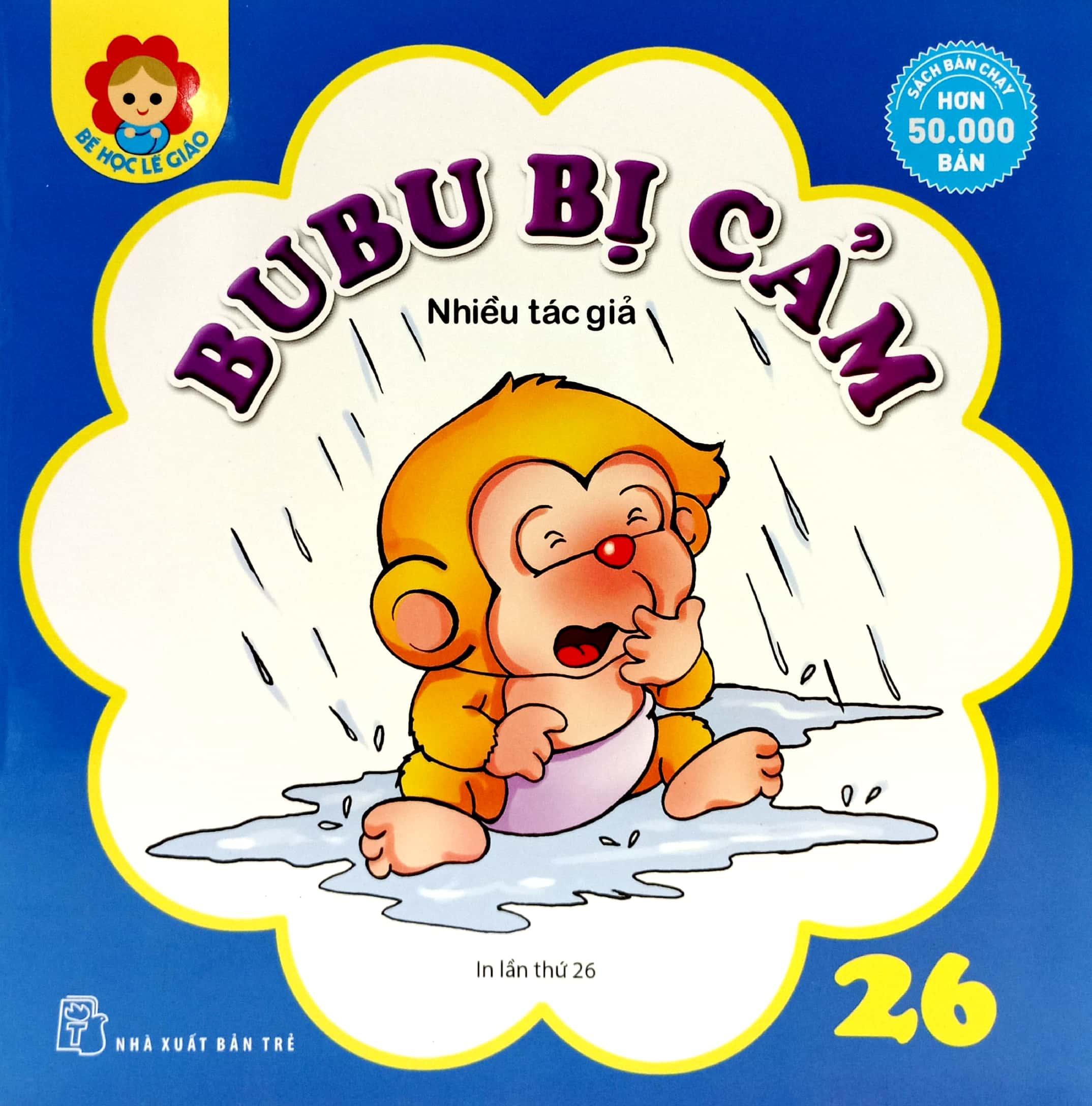 bộ bé học lễ giáo - bubu tập 26: bị cảm (tái bản 2023) - Ảnh 2