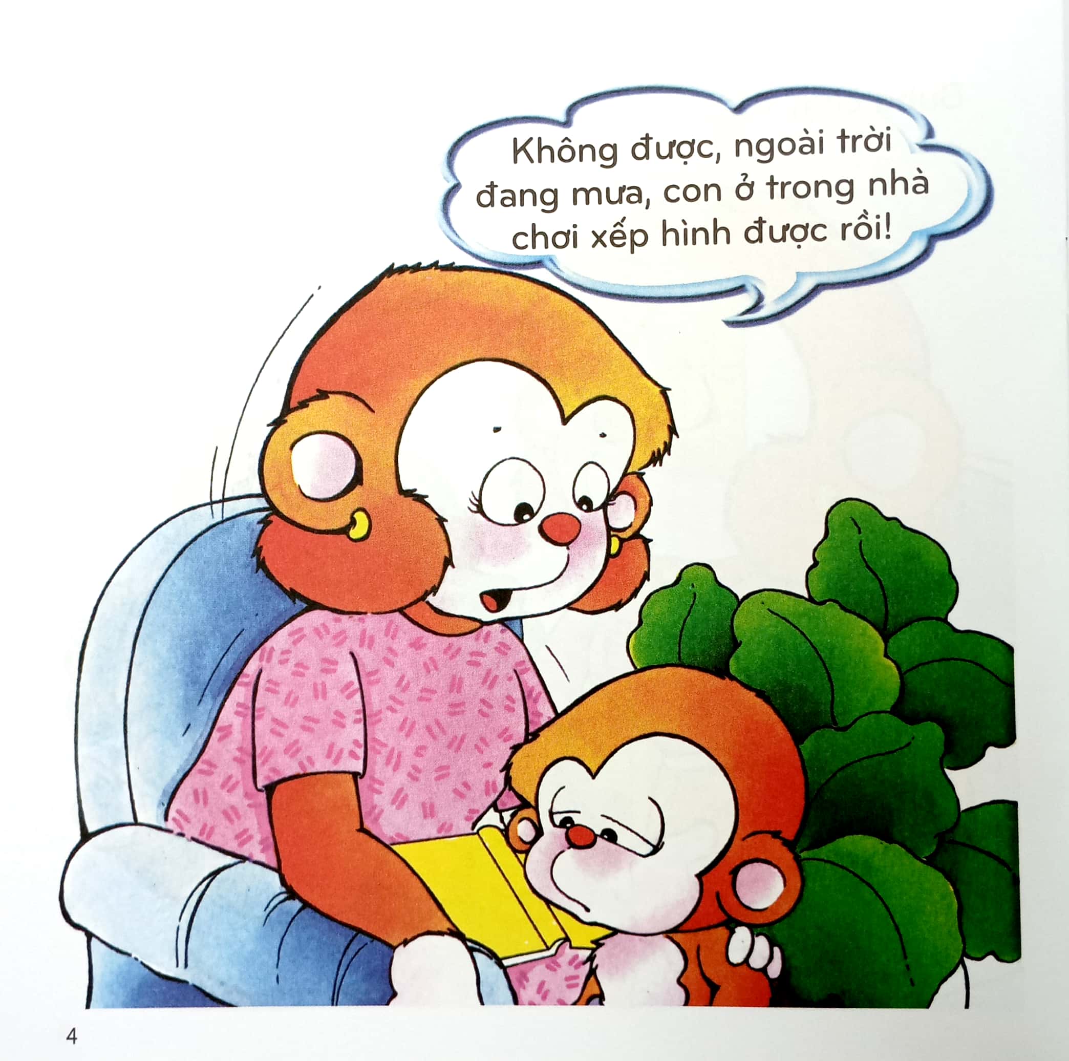 bộ bé học lễ giáo - bubu tập 26: bị cảm (tái bản 2023) - Ảnh 5