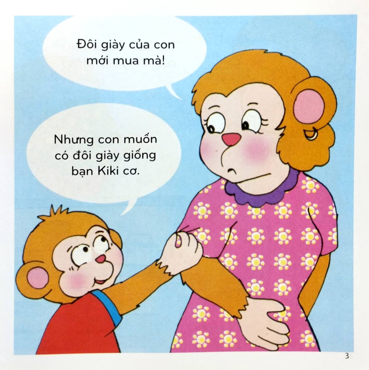 bộ bé học lễ giáo - bubu tập 30: thích giày mới (tái bản 2022) - Ảnh 4