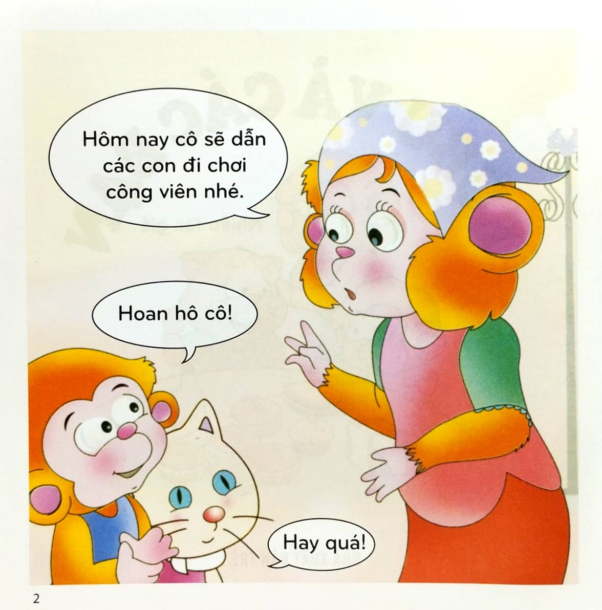 bộ bé học lễ giáo - bubu tập 31: bubu tập và các bạn (tái bản 2023) - Ảnh 3