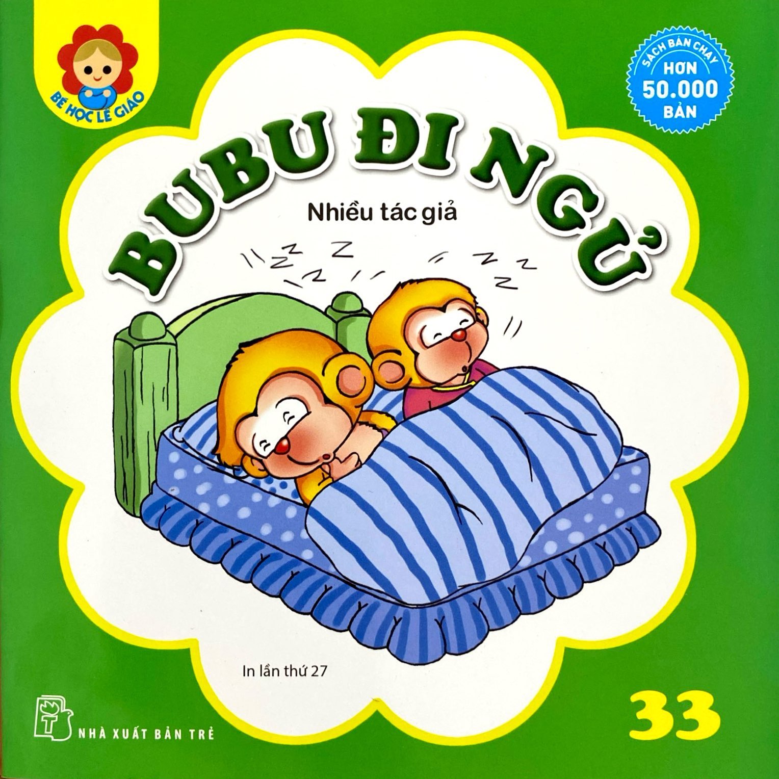 bộ bé học lễ giáo - bubu tập 33: đi ngủ (tái bản 2023) - Ảnh 2