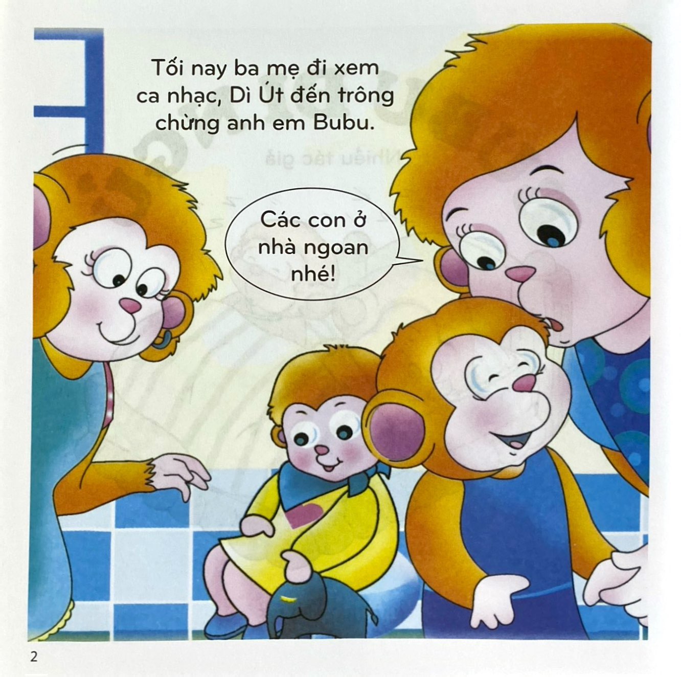 bộ bé học lễ giáo - bubu tập 33: đi ngủ (tái bản 2023) - Ảnh 3