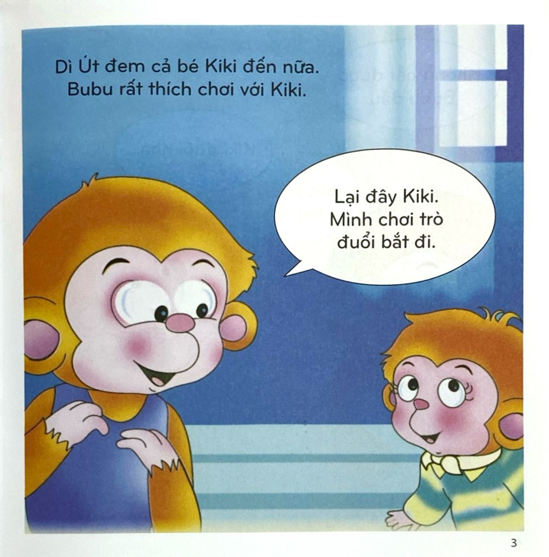 bộ bé học lễ giáo - bubu tập 33: đi ngủ (tái bản 2023) - Ảnh 4