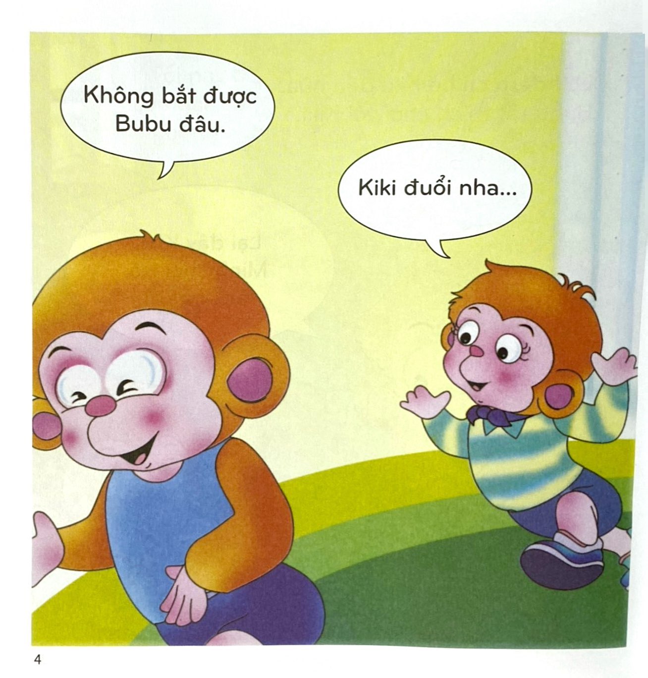 bộ bé học lễ giáo - bubu tập 33: đi ngủ (tái bản 2023) - Ảnh 5