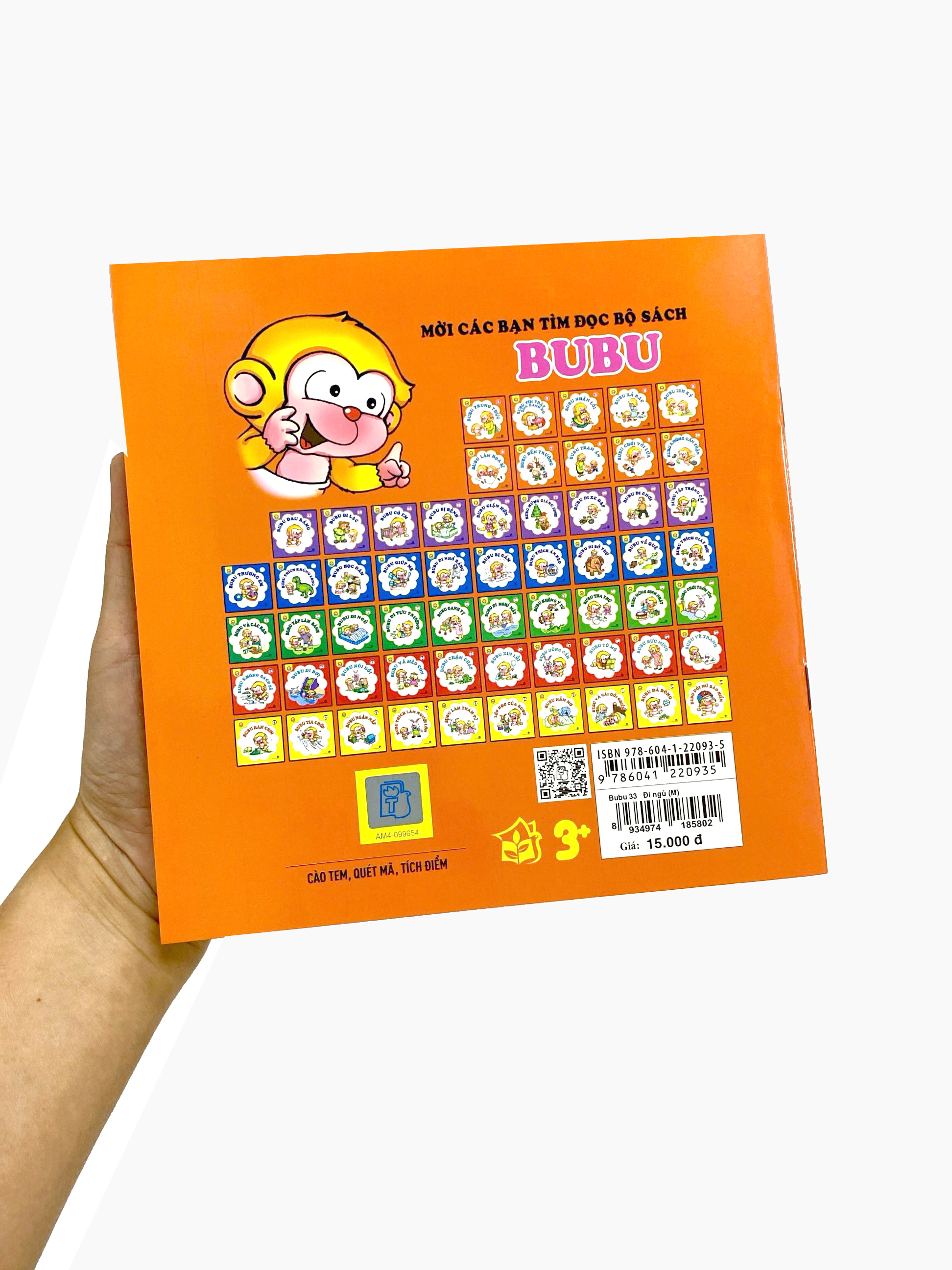 bộ bé học lễ giáo - bubu tập 33: đi ngủ (tái bản 2023) - Ảnh 7