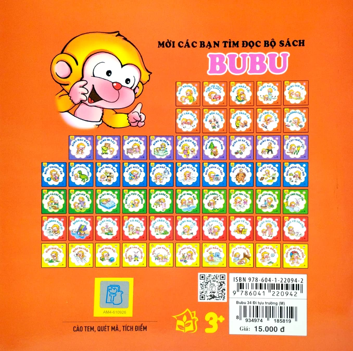 bộ bé học lễ giáo - bubu tập 34: đi tựu trường (tái bản 2023) - Ảnh 6