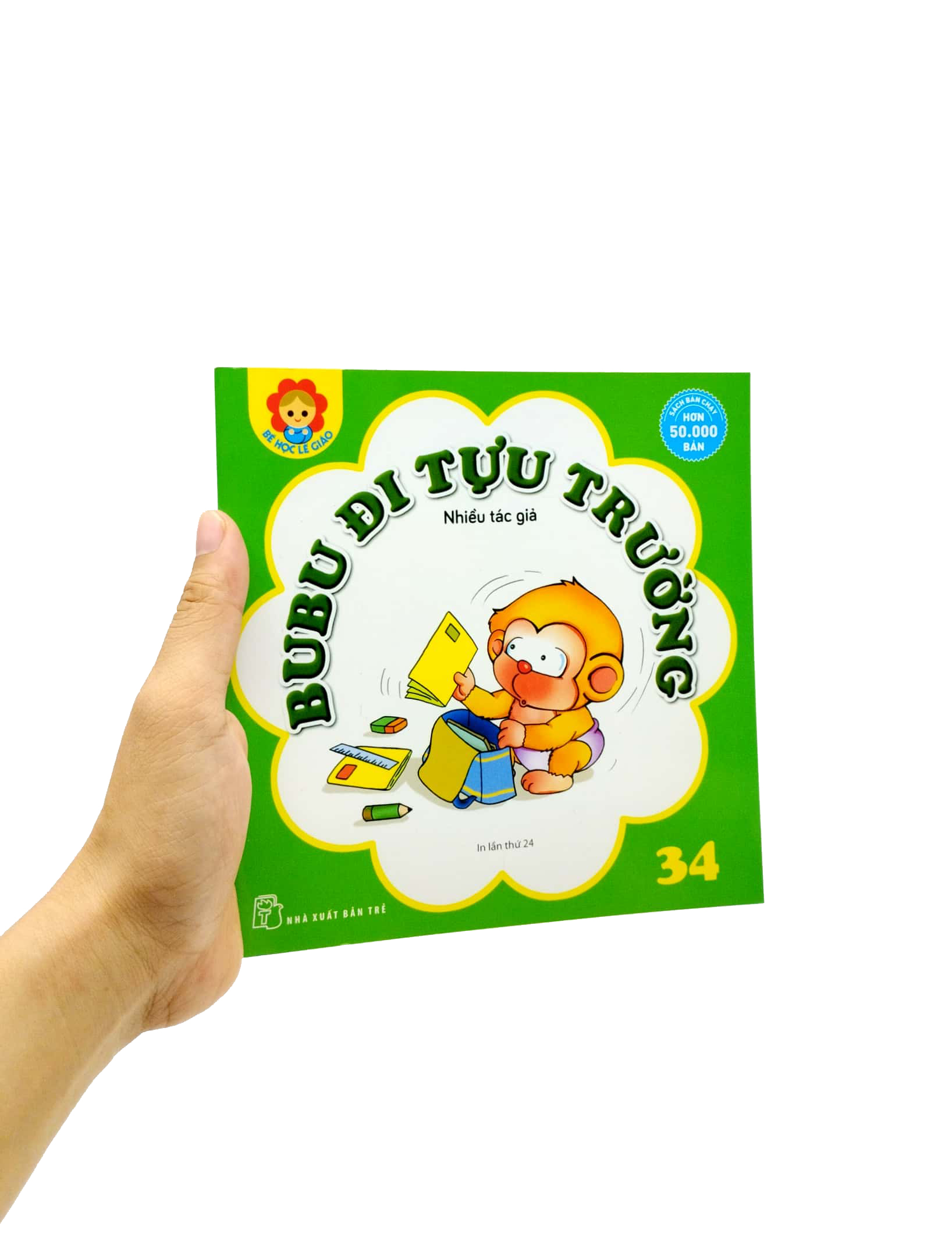 bộ bé học lễ giáo - bubu tập 34: đi tựu trường (tái bản 2023) - Ảnh 7