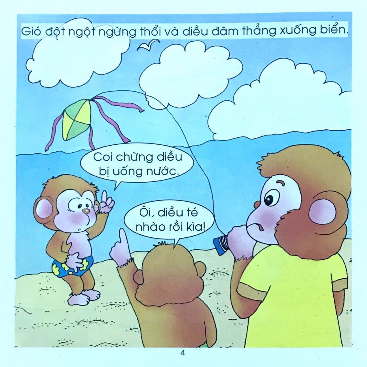 bộ bé học lễ giáo - bubu tập 36: đi nghỉ mát (tái bản 2023) - Ảnh 4