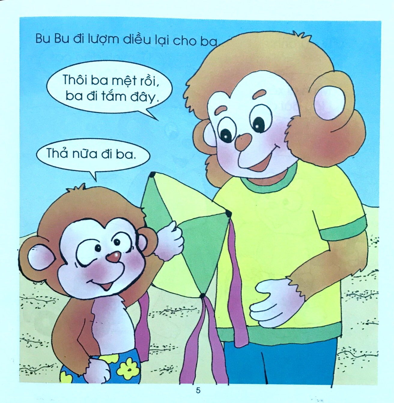 bộ bé học lễ giáo - bubu tập 36: đi nghỉ mát (tái bản 2023) - Ảnh 5