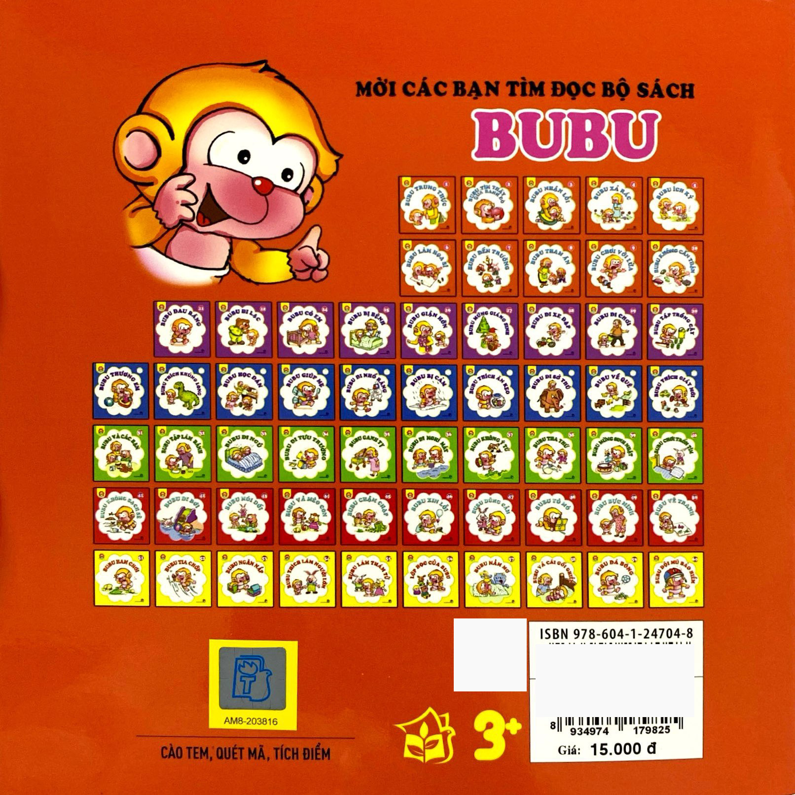 bộ bé học lễ giáo - bubu tập 4: xả rác (tái bản) - Ảnh 6