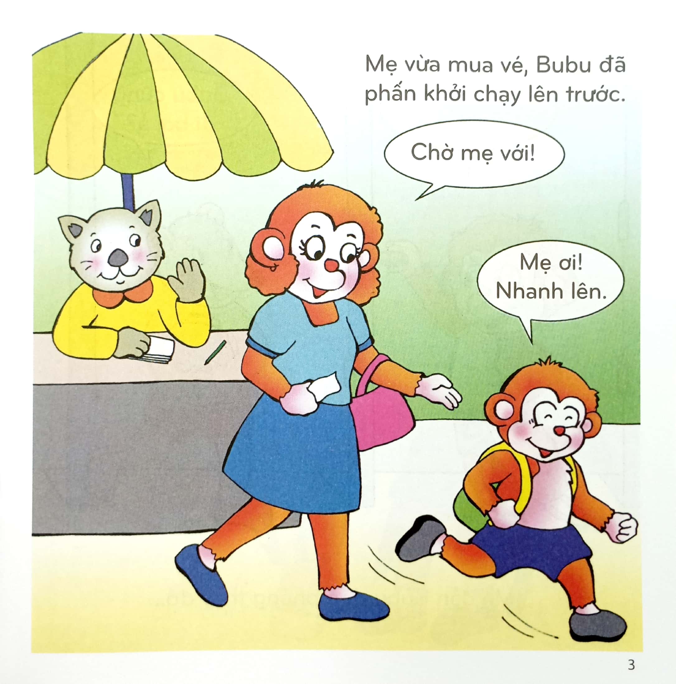 bộ bé học lễ giáo - bubu tập 42: đi bơi (tái bản 2023) - Ảnh 4