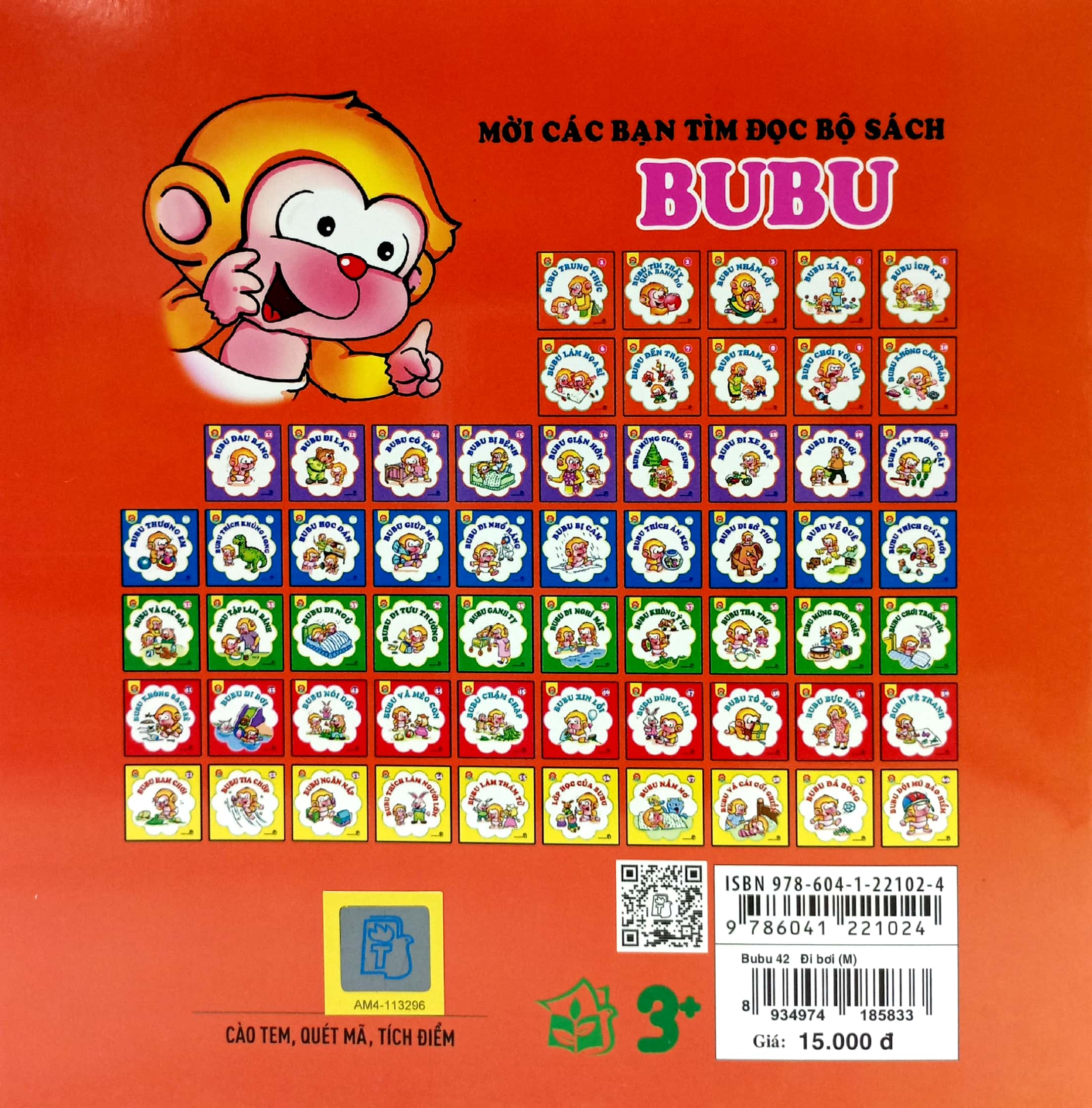 bộ bé học lễ giáo - bubu tập 42: đi bơi (tái bản 2023) - Ảnh 6