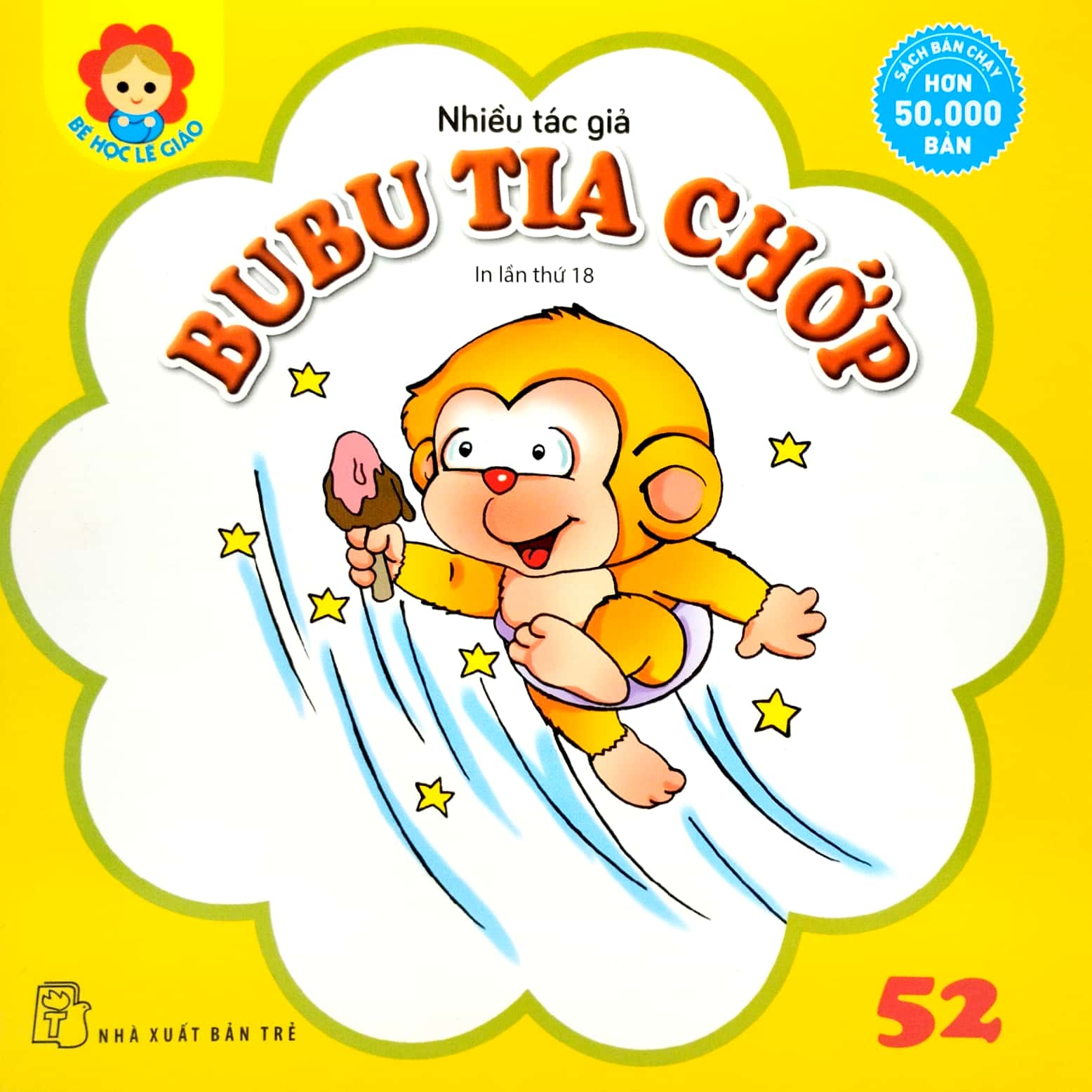 bộ bé học lễ giáo - bubu tập 52: tia chớp (tái bản 2023) - Ảnh 2