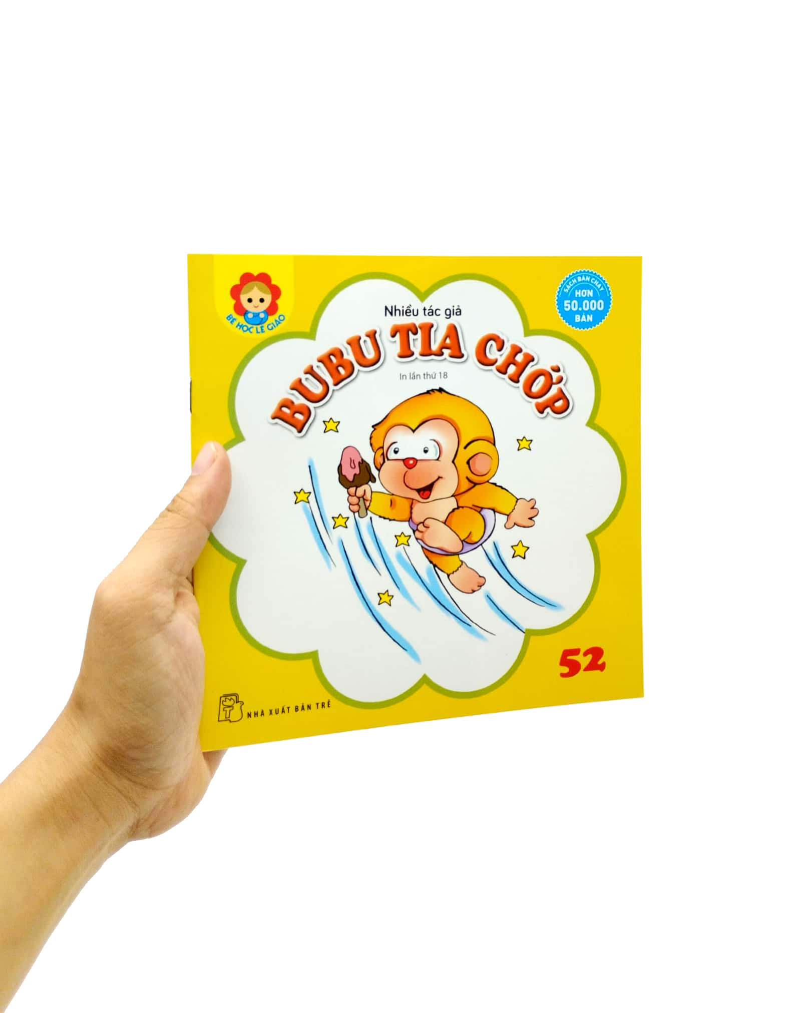 bộ bé học lễ giáo - bubu tập 52: tia chớp (tái bản 2023) - Ảnh 7