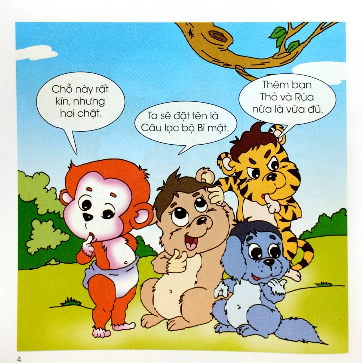 bộ bé học lễ giáo - bubu tập 55: làm thám tử (tái bản 2023) - Ảnh 5