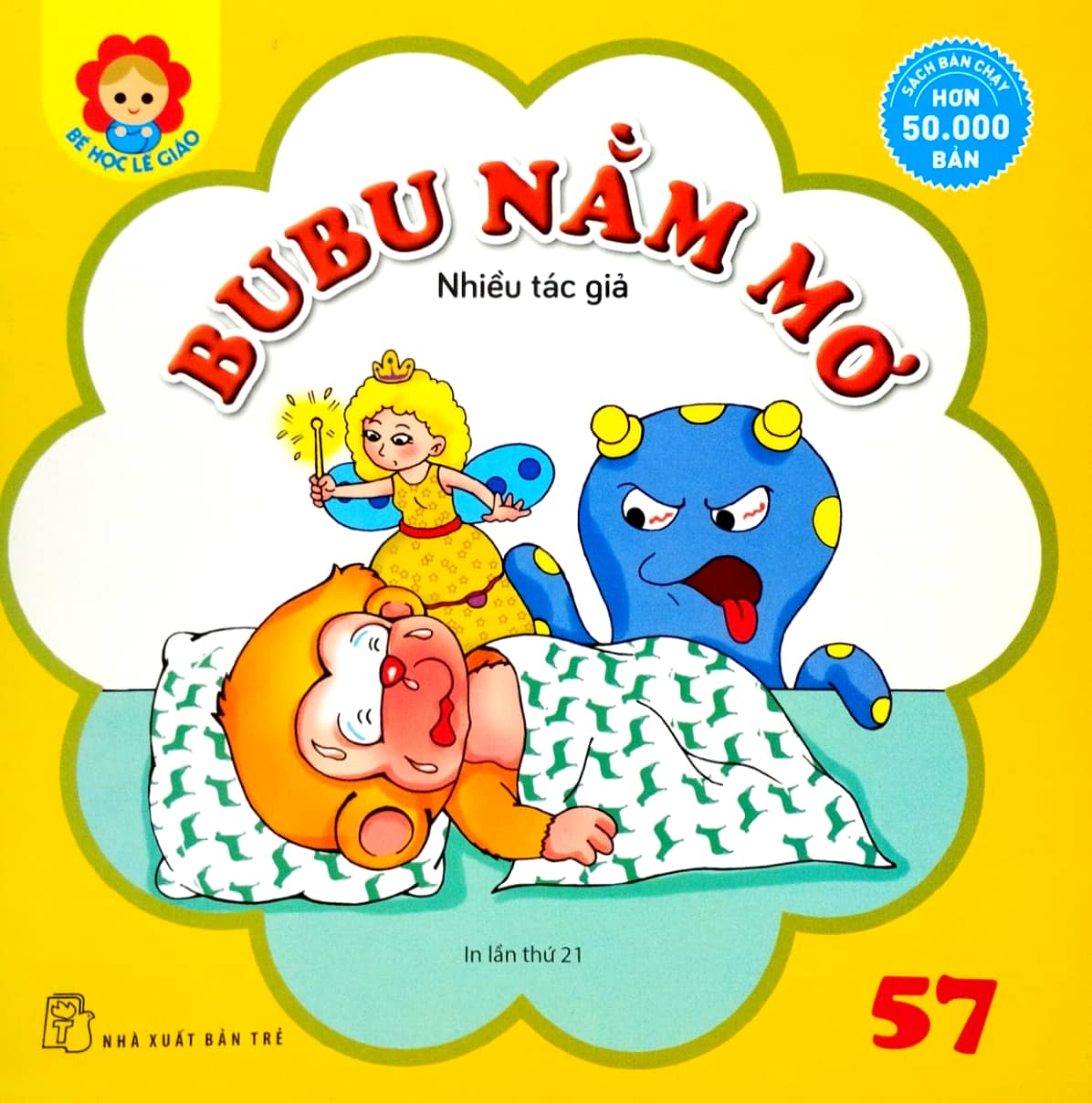 bộ bé học lễ giáo - bubu tập 57: nằm mơ (tái bản 2023) - Ảnh 2