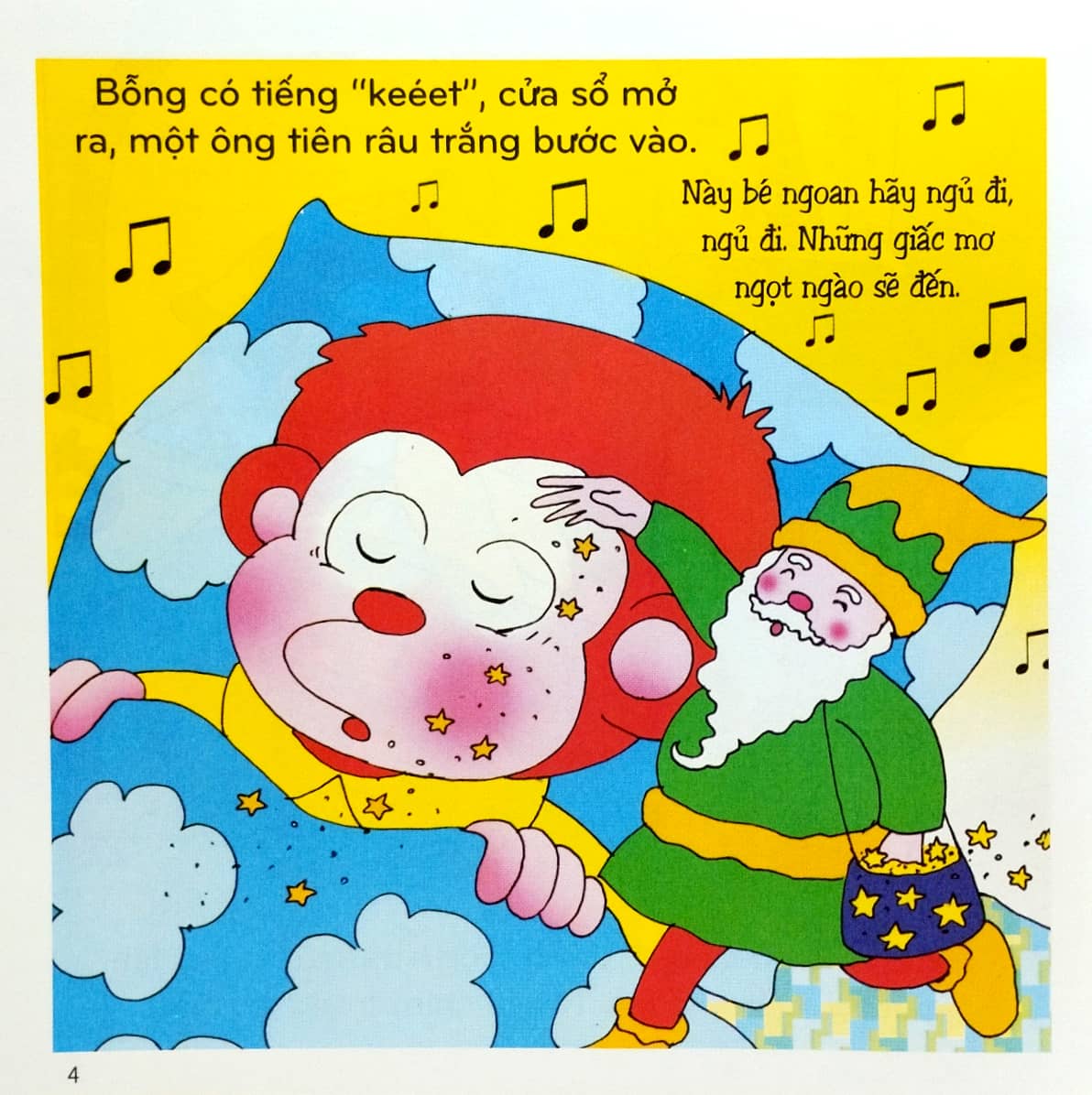 bộ bé học lễ giáo - bubu tập 57: nằm mơ (tái bản 2023) - Ảnh 5