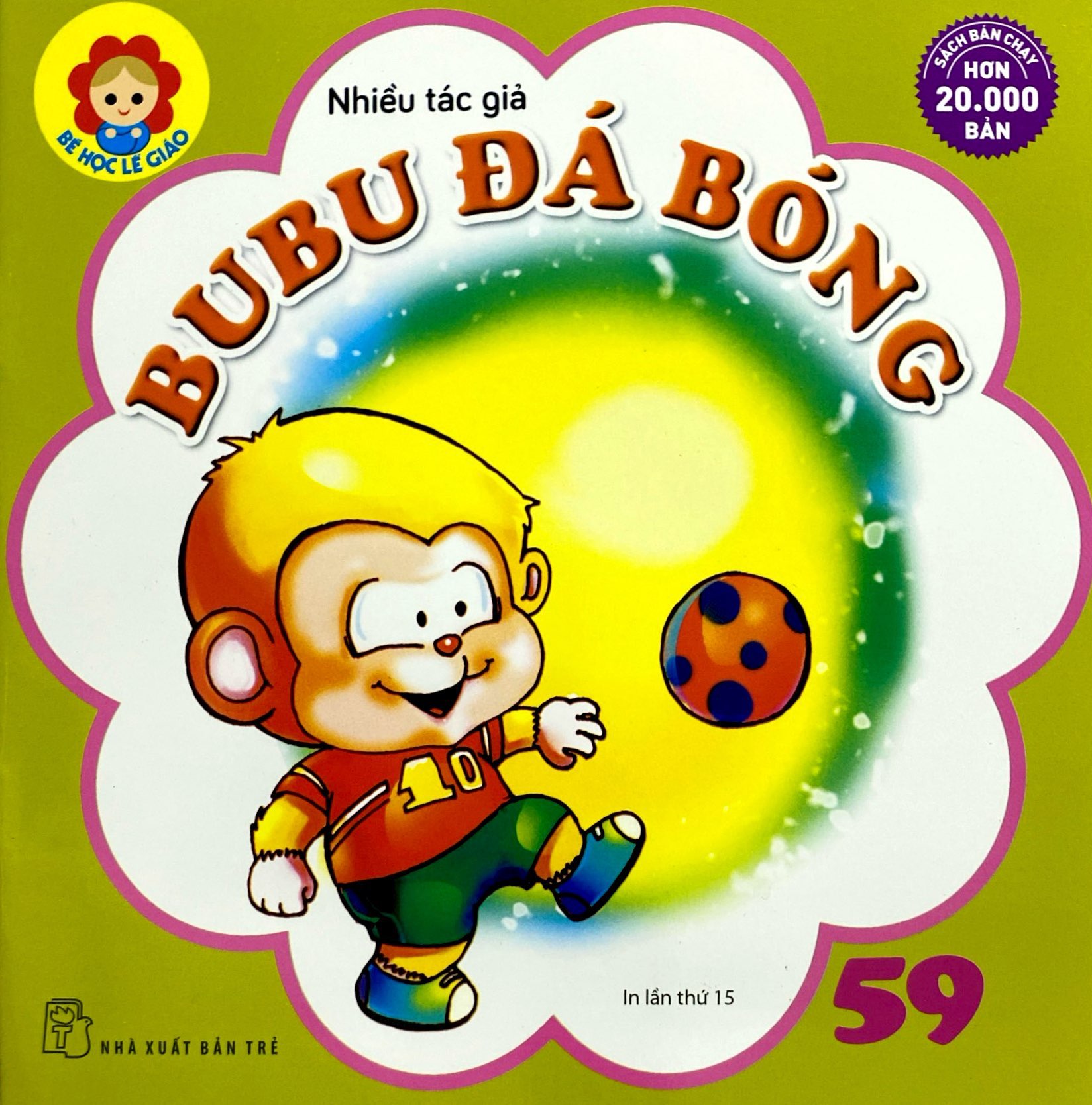 bộ bé học lễ giáo - bubu tập 59: đá bóng (tái bản 2023) - Ảnh 2