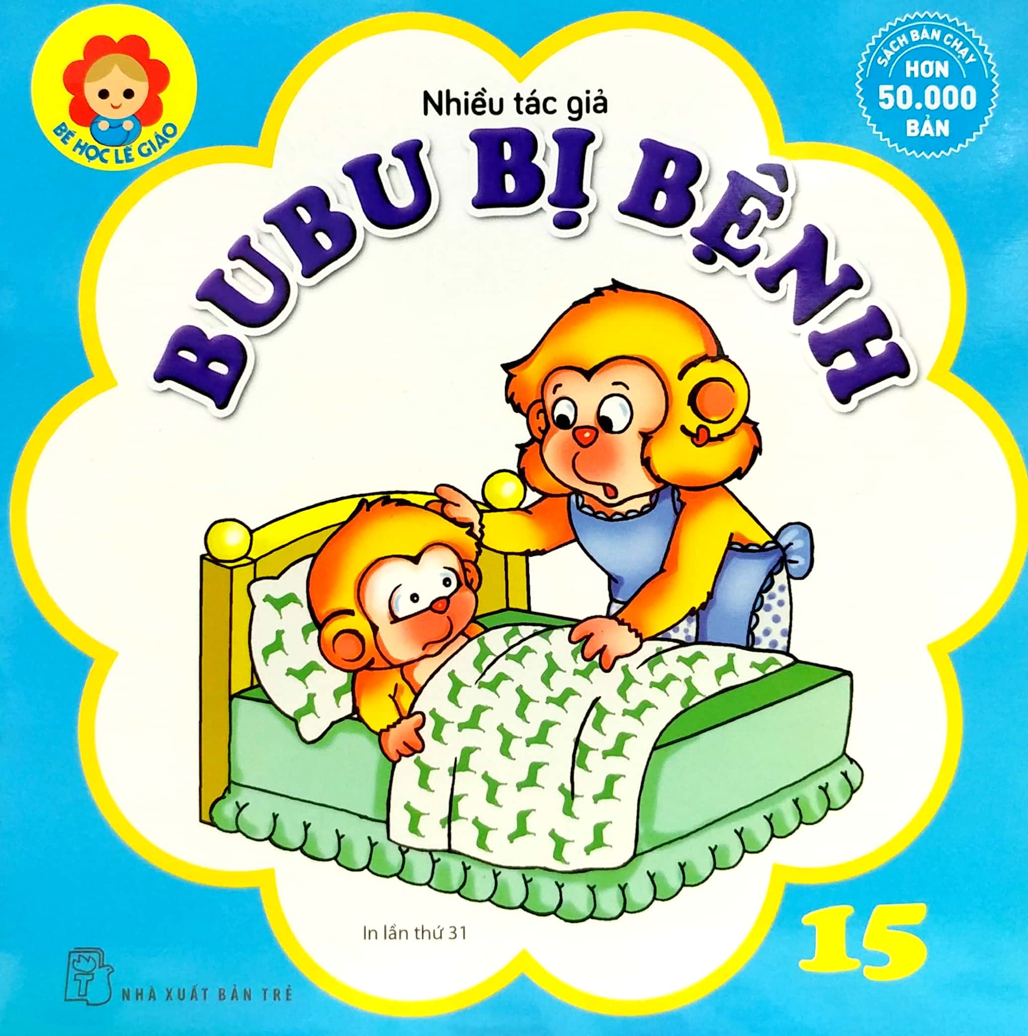 bộ bé học lễ giáo - tập 15: bubu bị bệnh (tái bản 2022) - Ảnh 3