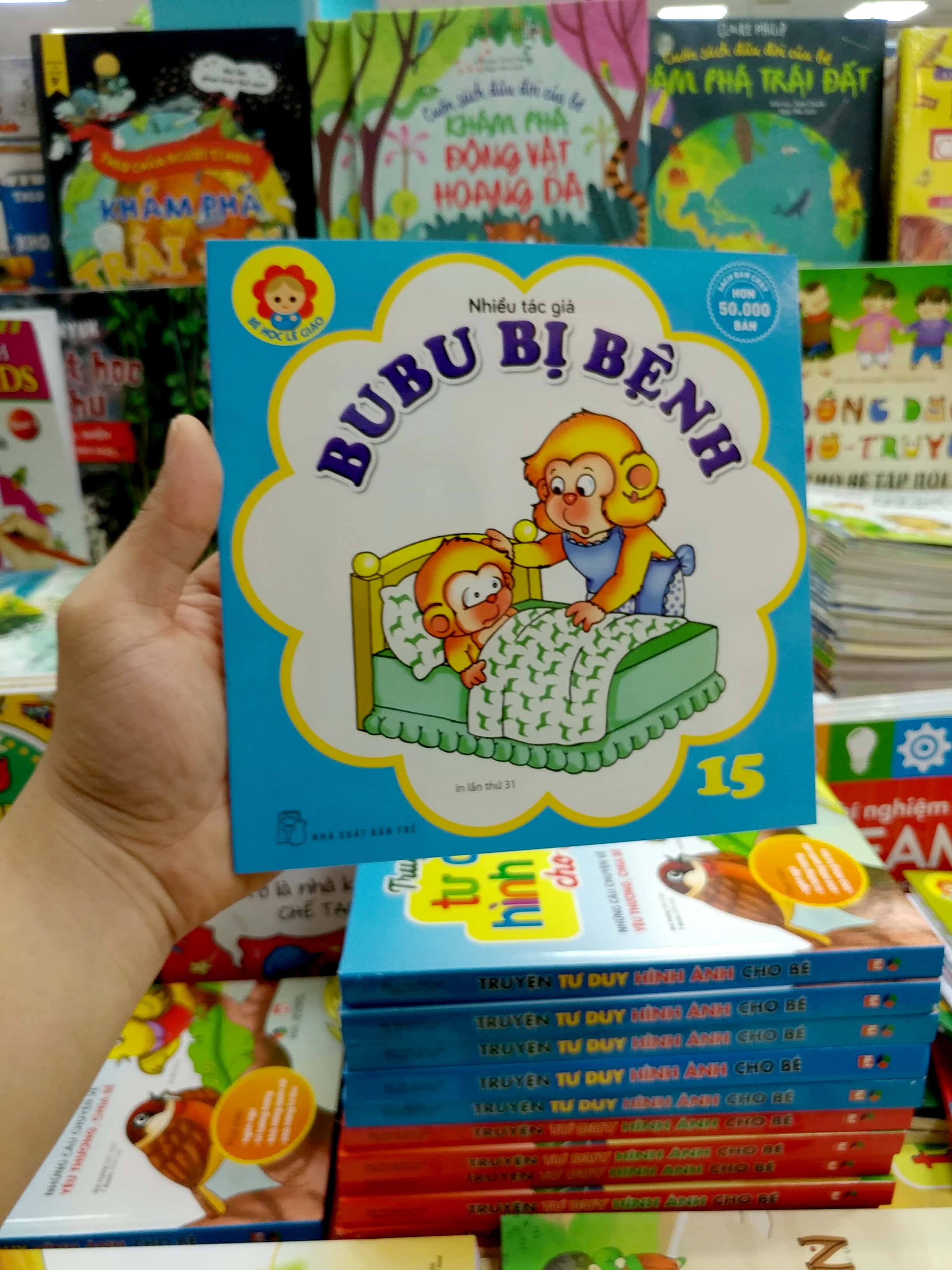 bộ bé học lễ giáo - tập 15: bubu bị bệnh (tái bản 2022) - Ảnh 8