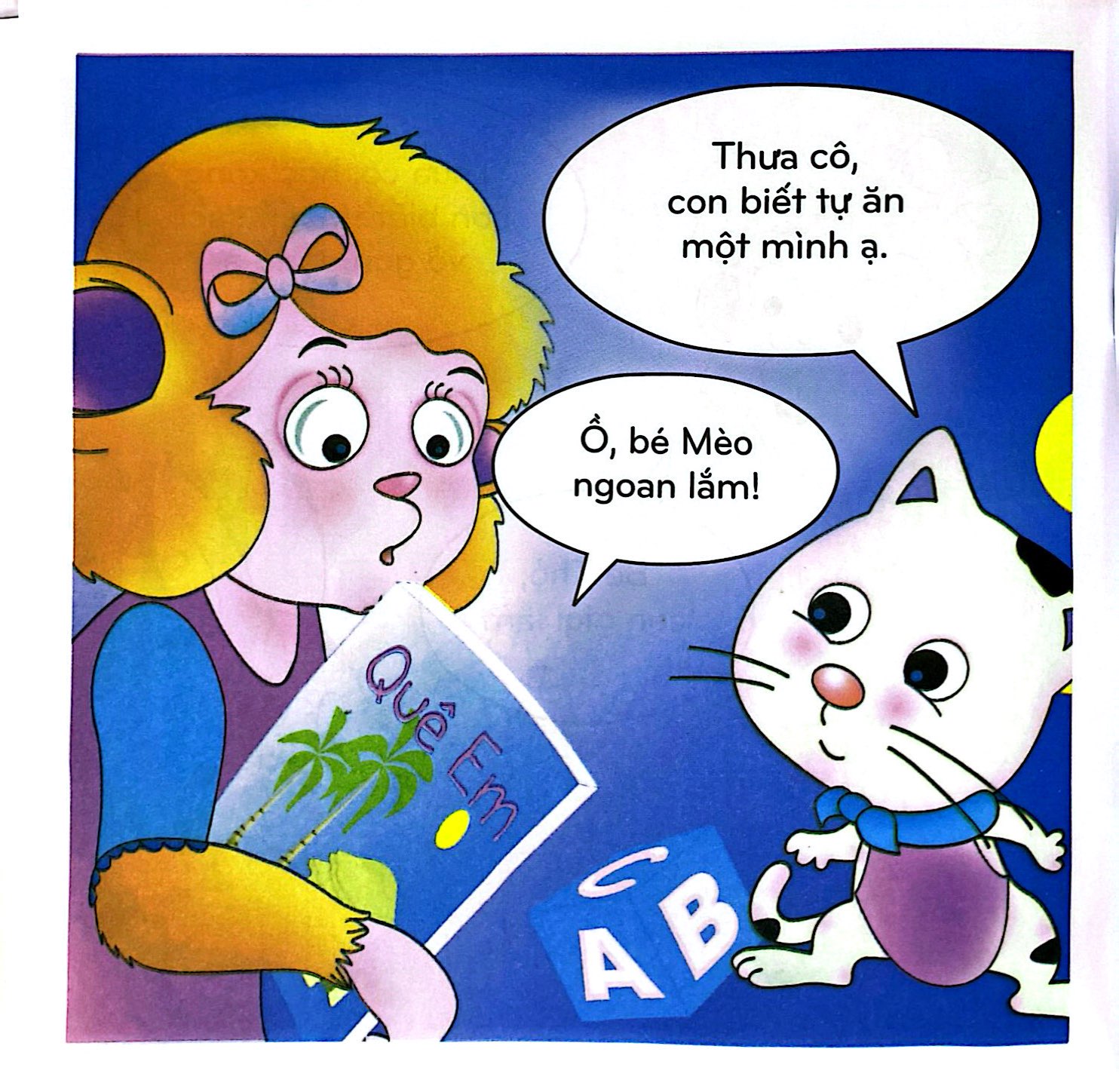 bộ bé học lễ giáo - tập 24: bubu giúp mẹ (2022) - Ảnh 5