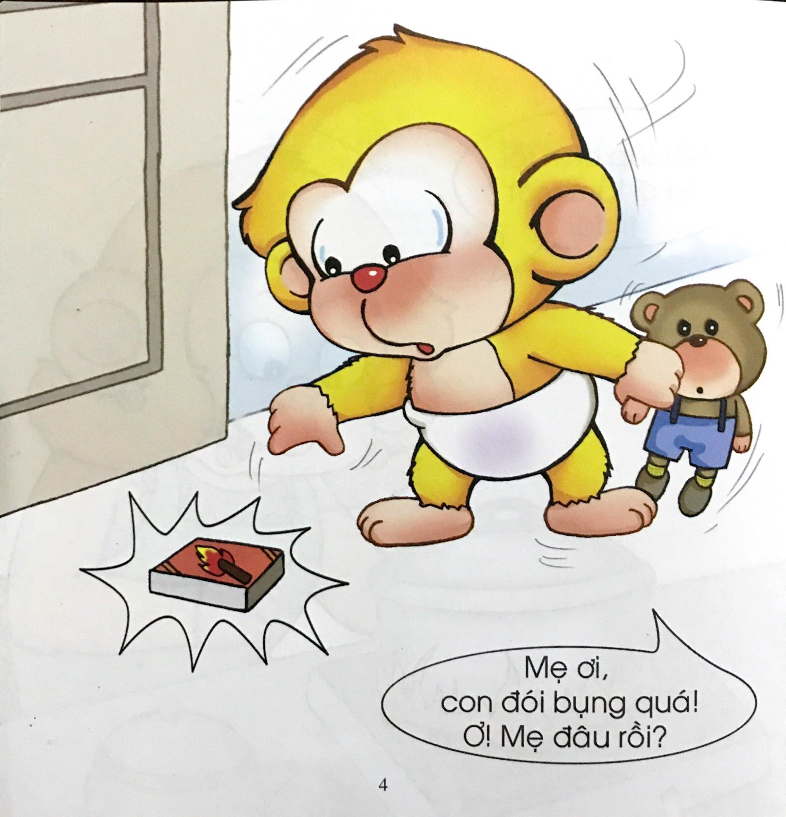 bộ bé học lễ giáo - tập 9: bubu chơi với lửa (2022) - Ảnh 3