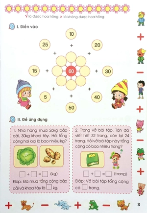 bộ bé học toán - cộng trừ trong phạm vi 100 (tái bản) - Ảnh 5