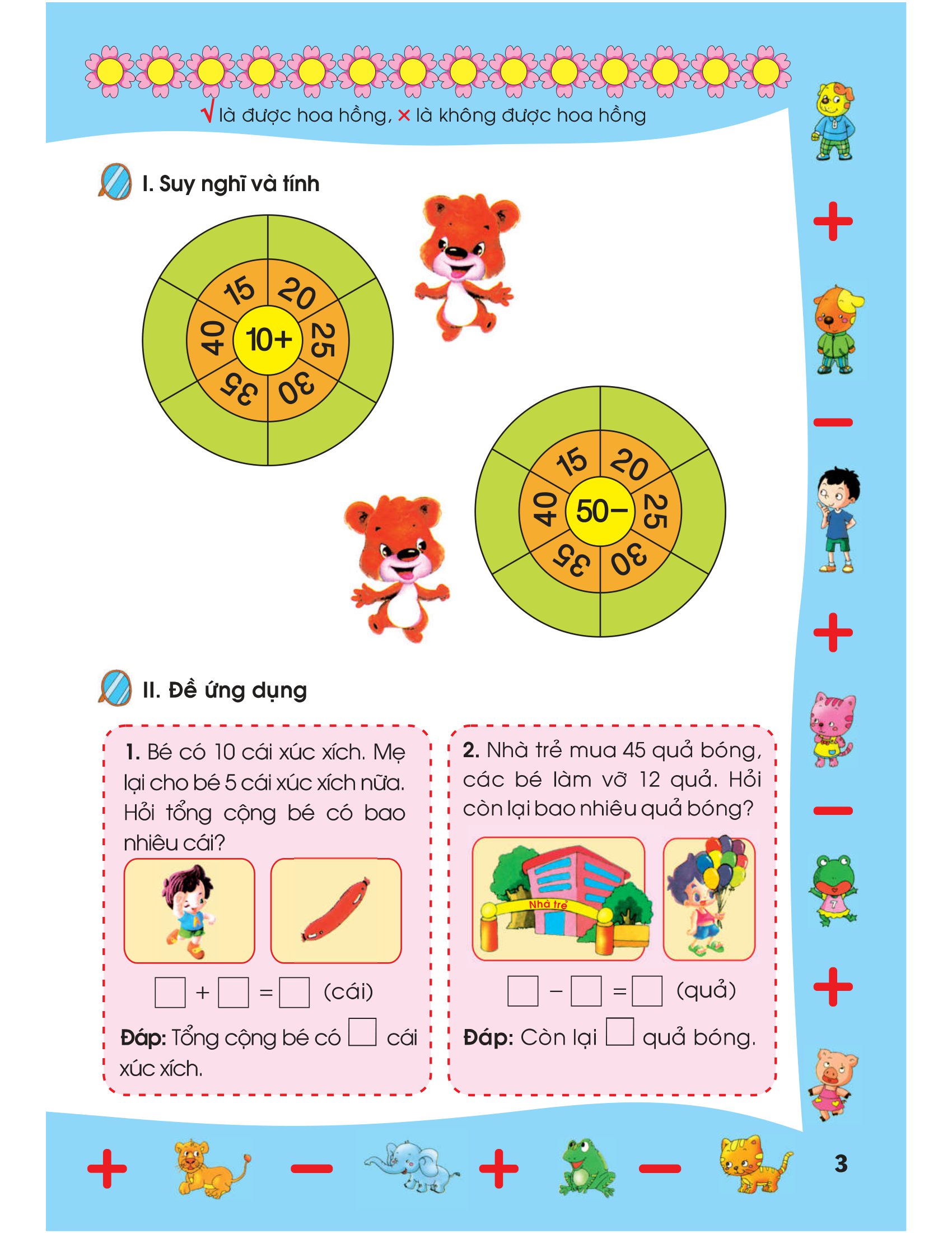 bộ bé học toán - cộng trừ trong phạm vi 50 - sắc màu toán học (tái bản) - Ảnh 4