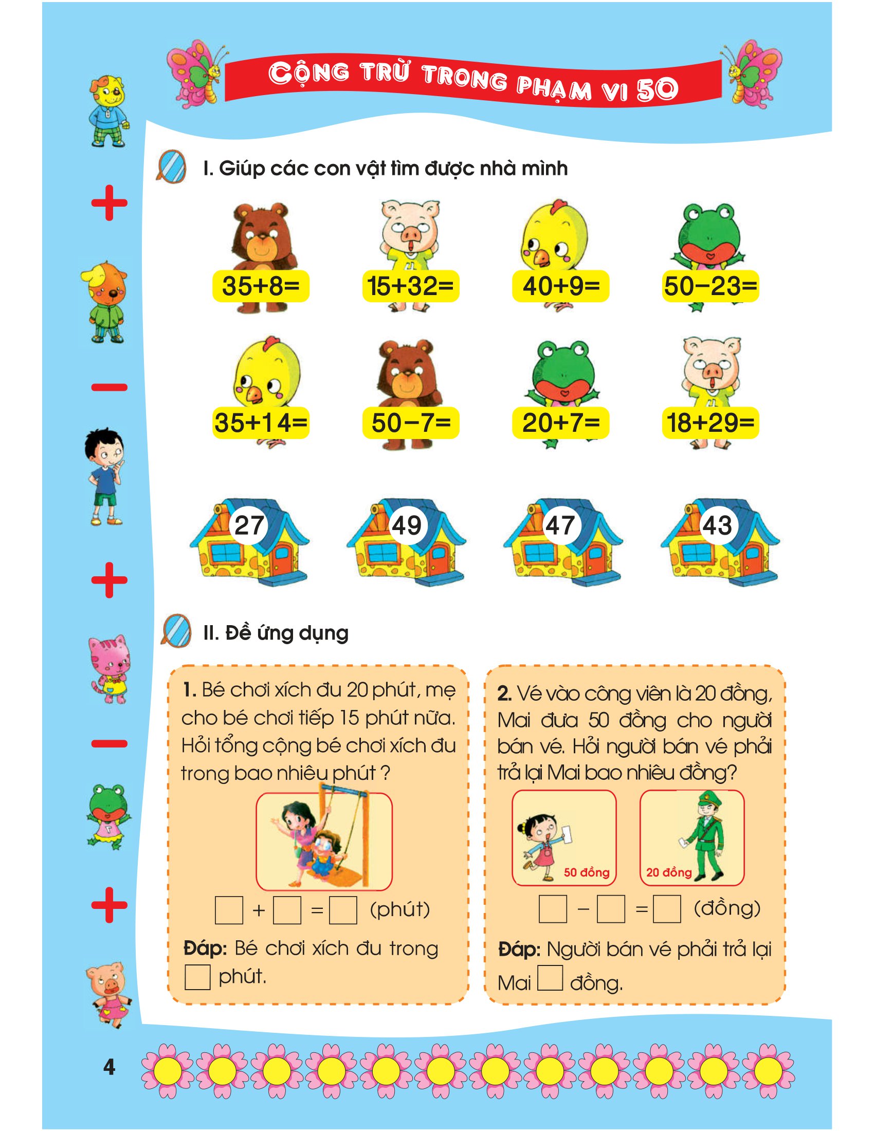 bộ bé học toán - cộng trừ trong phạm vi 50 - sắc màu toán học (tái bản) - Ảnh 5