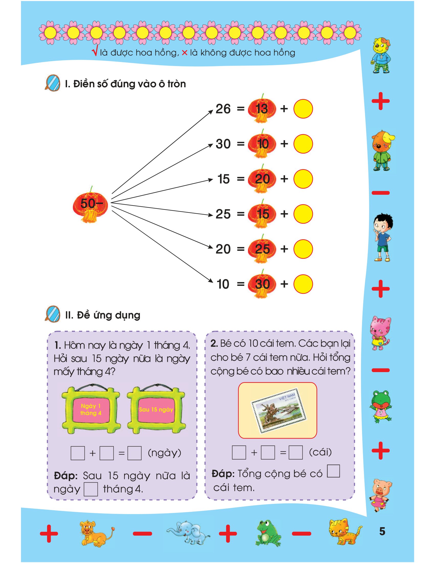 bộ bé học toán - cộng trừ trong phạm vi 50 - sắc màu toán học (tái bản) - Ảnh 6