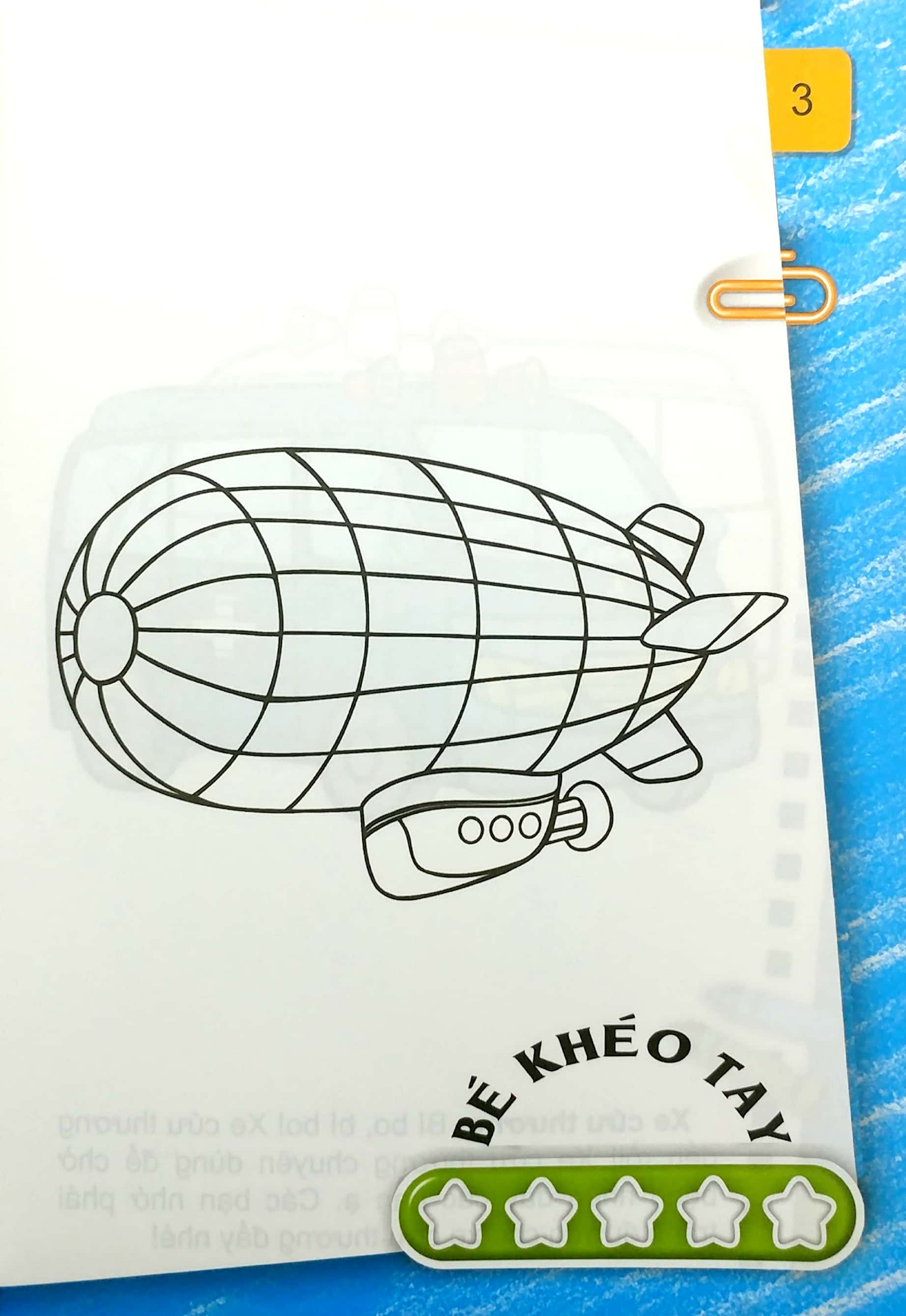 bộ bé khéo tay - bé tô màu - các phương tiện giao thông (tập 2) - Ảnh 5