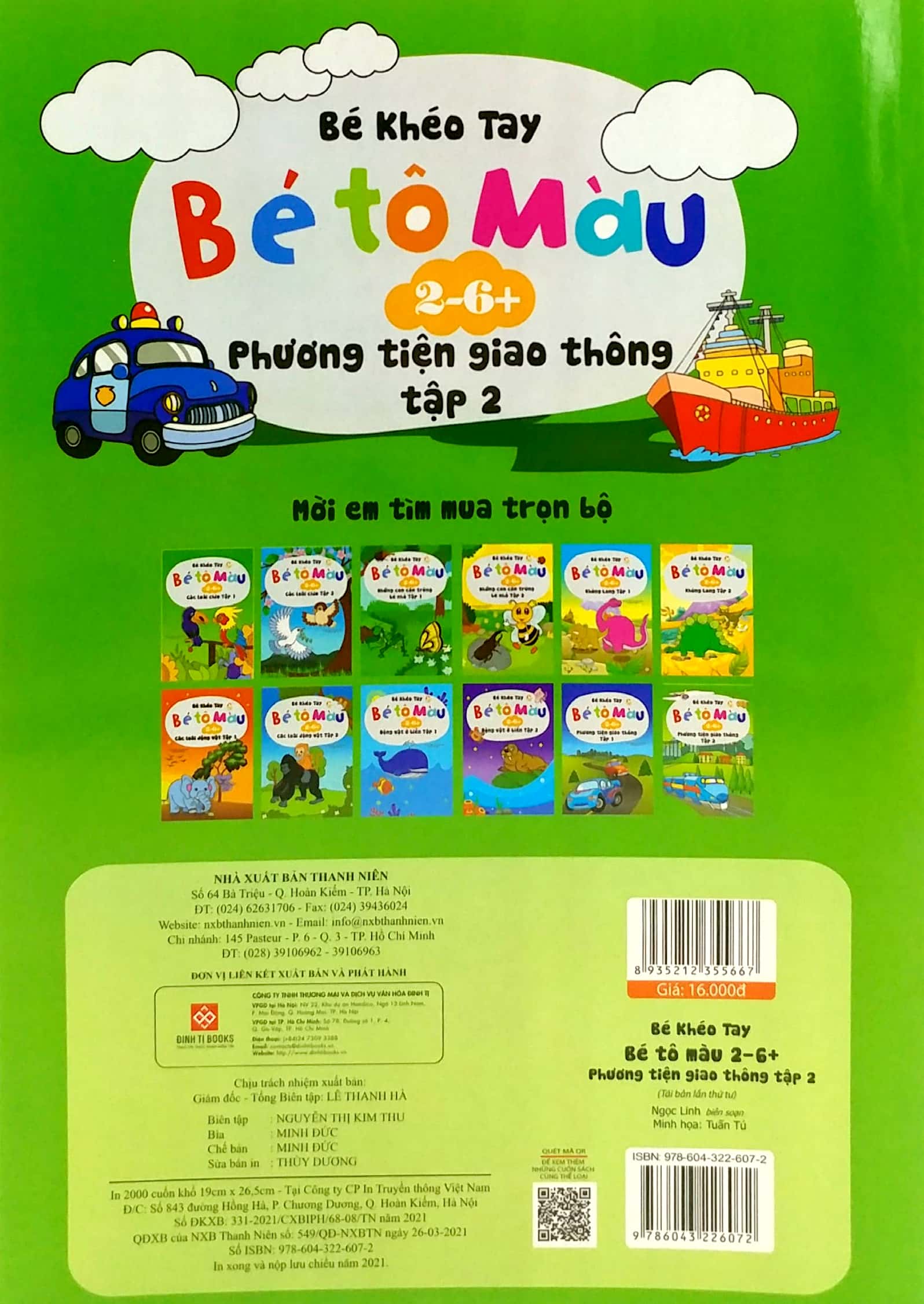 bộ bé khéo tay - bé tô màu - các phương tiện giao thông (tập 2) - Ảnh 7