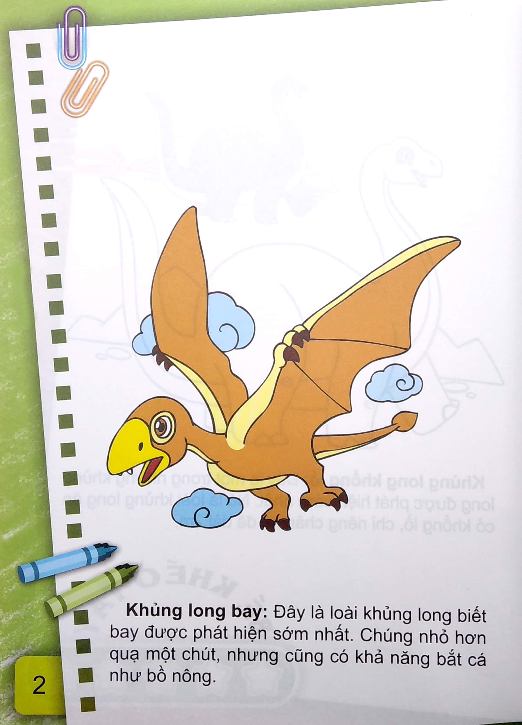 bộ bé khéo tay - bé tô màu - khủng long (tập 2) - Ảnh 4