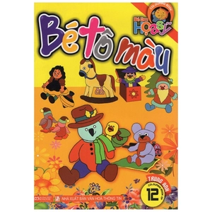 bộ bé làm họa sỹ - bé tô màu (tập 12)