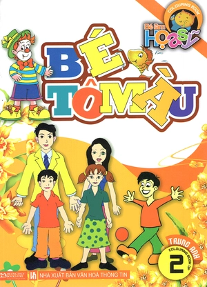 bộ bé làm họa sỹ - bé tô màu (tập 2) - Ảnh 2