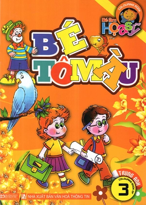 bộ bé làm họa sỹ - bé tô màu (tập 3) - Ảnh 3